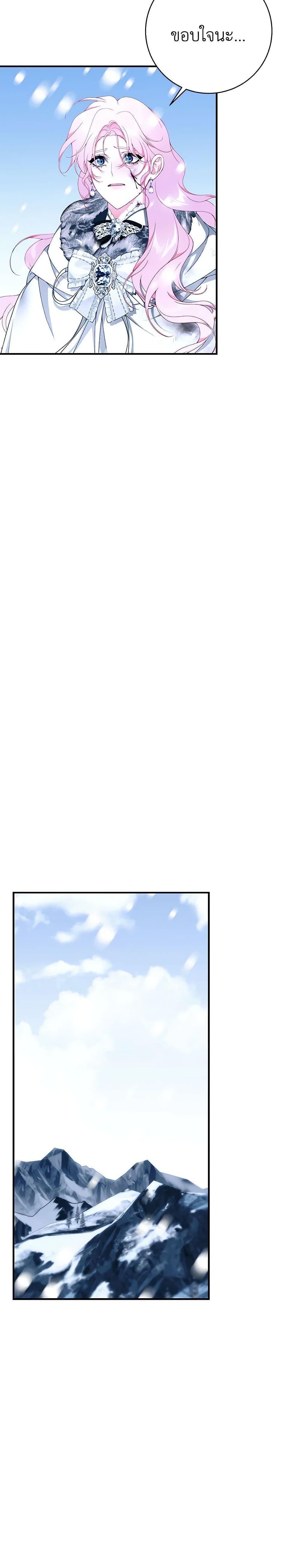 Manga-lc-com อ่านมังงะ อ่านการ์ตูน ออนไลน์ ฟรี I Only Came to Find My Dad ตอนที่ 1 2 3 4 5 6 7 8 9 10 11 12 13 14 ฟรี ไม่มีโฆษณา Manga-lc - อ่าน มังงะ อ่าน การ์ตูน ออนไลน์ อ่านมังงะ ฟรี