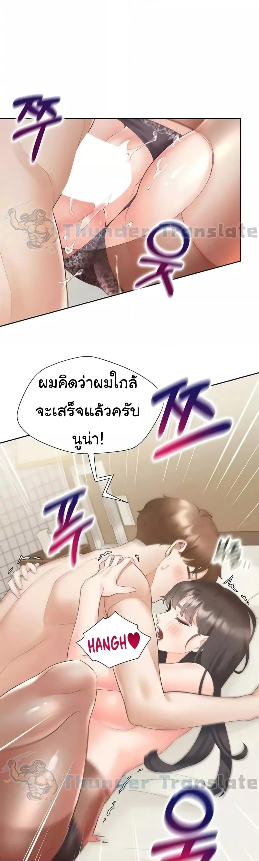 Doujin-Lc- อ่าน โดจิน มังฮวา เกาหลี ญี่ปุ่น จีน แปลไทย Bunk Beds ตอนที่ 1 2 3 4 5 6 7 8 9 10 11 12 13 14 ฟรี ไม่มีโฆษณา อ่าน โดจิน Manhwa เกาหลี ญี่ปุ่น จีน เรามีครบ คัดมาให้เน้นๆ โดจิน 18+ รับประกันความฟินโดย  Doujin Lc