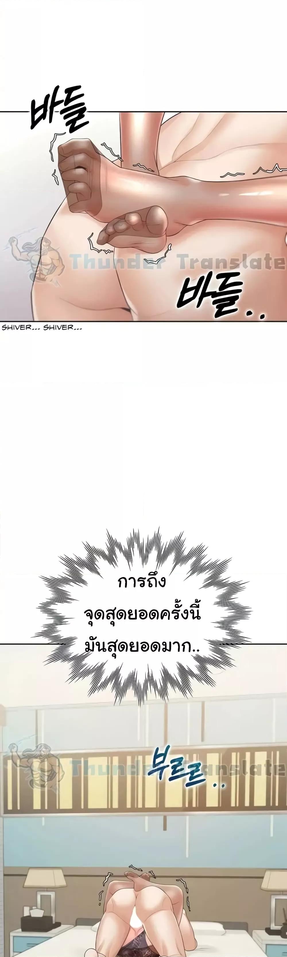 Doujin-Lc- อ่าน โดจิน มังฮวา เกาหลี ญี่ปุ่น จีน แปลไทย Bunk Beds ตอนที่ 1 2 3 4 5 6 7 8 9 10 11 12 13 14 ฟรี ไม่มีโฆษณา อ่าน โดจิน Manhwa เกาหลี ญี่ปุ่น จีน เรามีครบ คัดมาให้เน้นๆ โดจิน 18+ รับประกันความฟินโดย  Doujin Lc