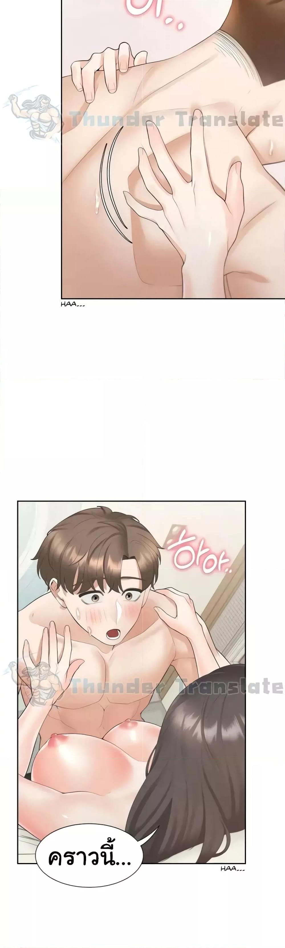 Doujin-Lc- อ่าน โดจิน มังฮวา เกาหลี ญี่ปุ่น จีน แปลไทย Bunk Beds ตอนที่ 1 2 3 4 5 6 7 8 9 10 11 12 13 14 ฟรี ไม่มีโฆษณา อ่าน โดจิน Manhwa เกาหลี ญี่ปุ่น จีน เรามีครบ คัดมาให้เน้นๆ โดจิน 18+ รับประกันความฟินโดย  Doujin Lc