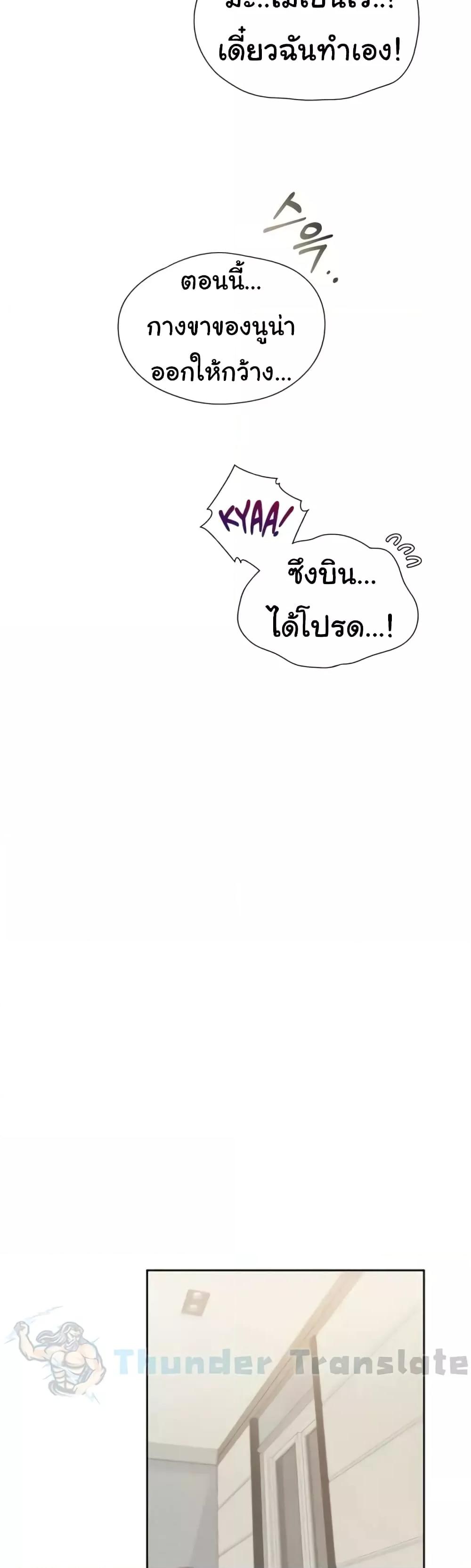 Doujin-Lc- อ่าน โดจิน มังฮวา เกาหลี ญี่ปุ่น จีน แปลไทย Bunk Beds ตอนที่ 1 2 3 4 5 6 7 8 9 10 11 12 13 14 ฟรี ไม่มีโฆษณา อ่าน โดจิน Manhwa เกาหลี ญี่ปุ่น จีน เรามีครบ คัดมาให้เน้นๆ โดจิน 18+ รับประกันความฟินโดย  Doujin Lc