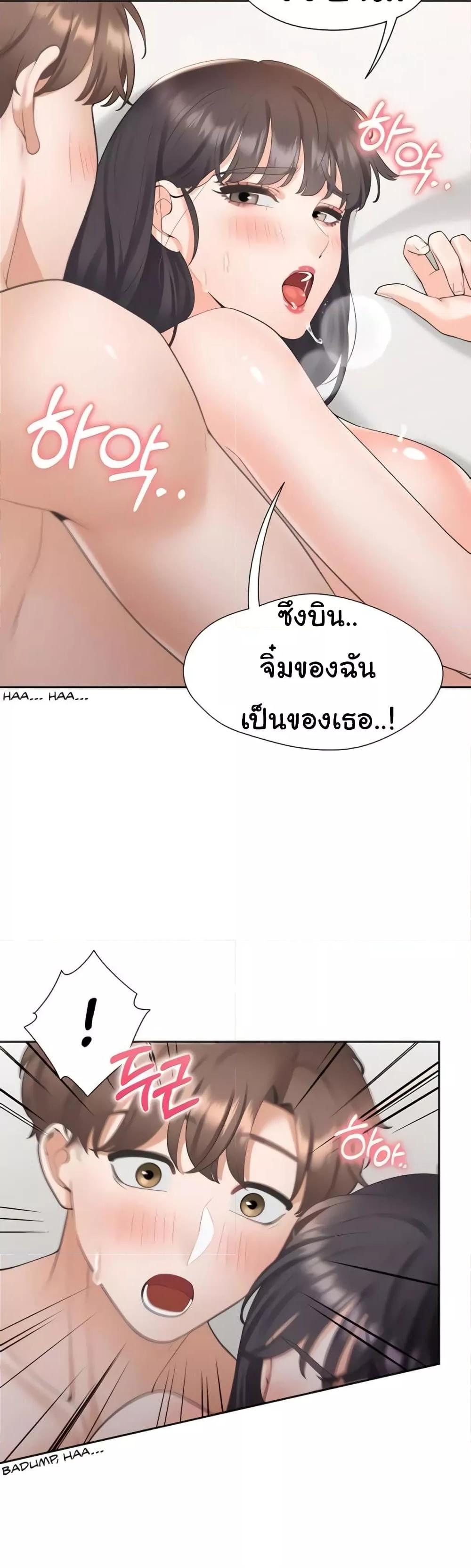Doujin-Lc- อ่าน โดจิน มังฮวา เกาหลี ญี่ปุ่น จีน แปลไทย Bunk Beds ตอนที่ 1 2 3 4 5 6 7 8 9 10 11 12 13 14 ฟรี ไม่มีโฆษณา อ่าน โดจิน Manhwa เกาหลี ญี่ปุ่น จีน เรามีครบ คัดมาให้เน้นๆ โดจิน 18+ รับประกันความฟินโดย  Doujin Lc