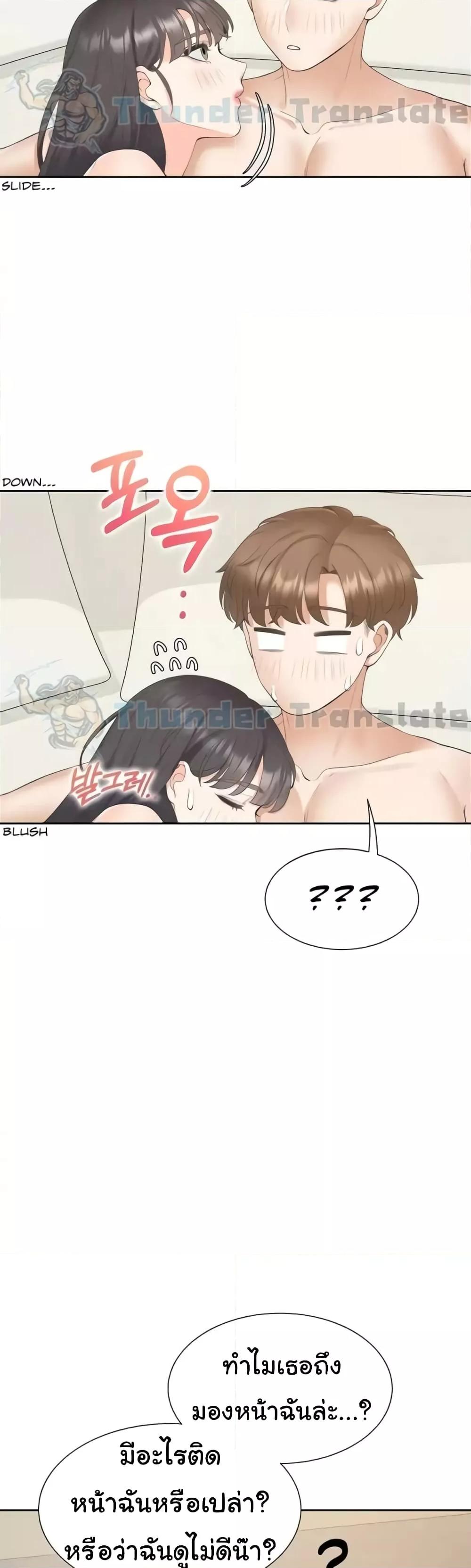 Doujin-Lc- อ่าน โดจิน มังฮวา เกาหลี ญี่ปุ่น จีน แปลไทย Bunk Beds ตอนที่ 1 2 3 4 5 6 7 8 9 10 11 12 13 14 ฟรี ไม่มีโฆษณา อ่าน โดจิน Manhwa เกาหลี ญี่ปุ่น จีน เรามีครบ คัดมาให้เน้นๆ โดจิน 18+ รับประกันความฟินโดย  Doujin Lc