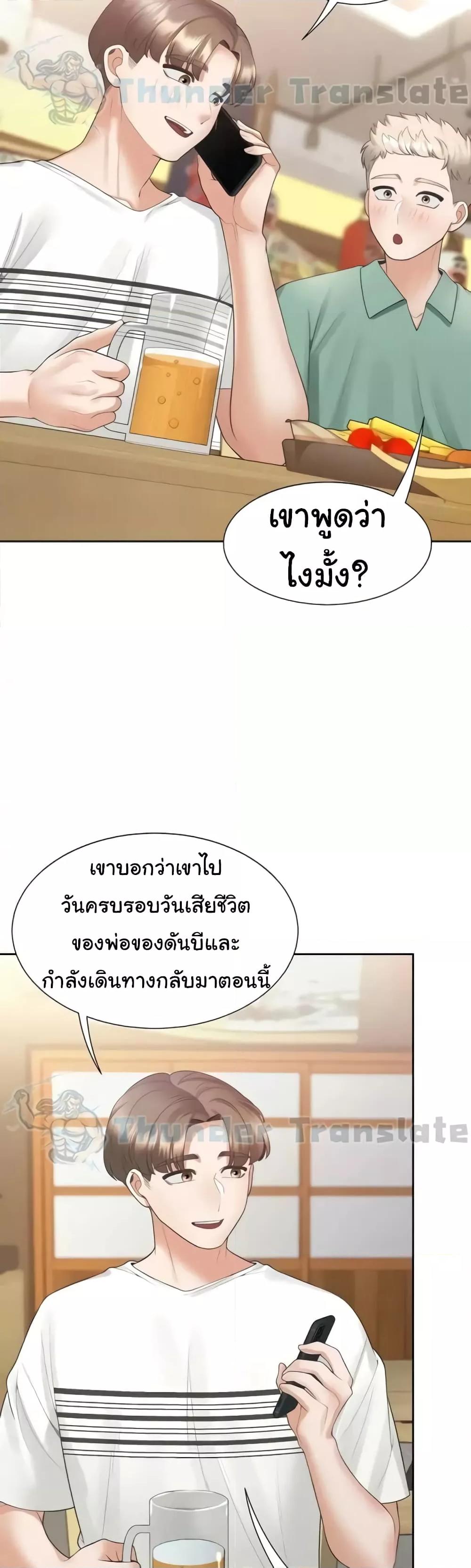 Doujin-Lc- อ่าน โดจิน มังฮวา เกาหลี ญี่ปุ่น จีน แปลไทย Bunk Beds ตอนที่ 1 2 3 4 5 6 7 8 9 10 11 12 13 14 ฟรี ไม่มีโฆษณา อ่าน โดจิน Manhwa เกาหลี ญี่ปุ่น จีน เรามีครบ คัดมาให้เน้นๆ โดจิน 18+ รับประกันความฟินโดย  Doujin Lc
