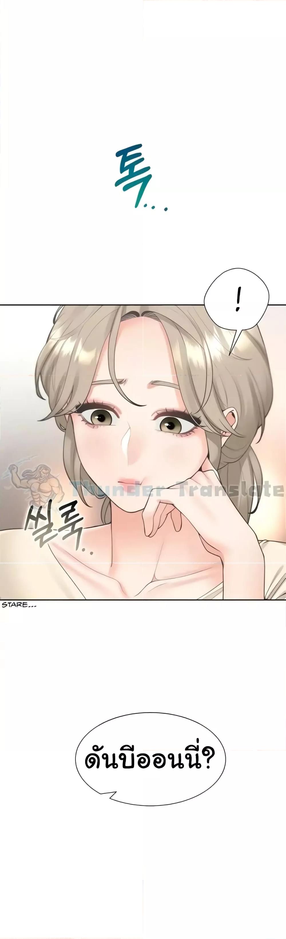 Doujin-Lc- อ่าน โดจิน มังฮวา เกาหลี ญี่ปุ่น จีน แปลไทย Bunk Beds ตอนที่ 1 2 3 4 5 6 7 8 9 10 11 12 13 14 ฟรี ไม่มีโฆษณา อ่าน โดจิน Manhwa เกาหลี ญี่ปุ่น จีน เรามีครบ คัดมาให้เน้นๆ โดจิน 18+ รับประกันความฟินโดย  Doujin Lc