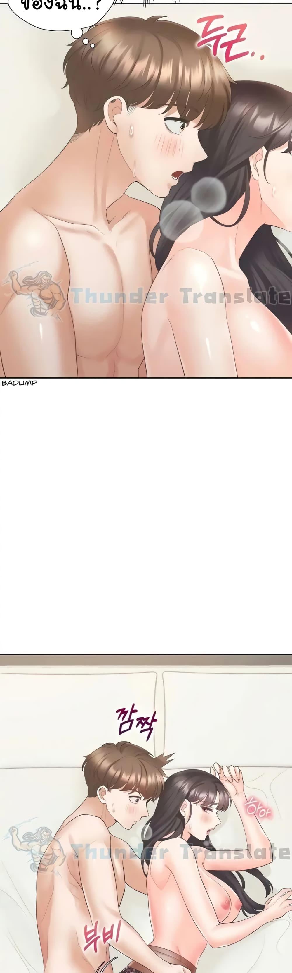 Doujin-Lc- อ่าน โดจิน มังฮวา เกาหลี ญี่ปุ่น จีน แปลไทย Bunk Beds ตอนที่ 1 2 3 4 5 6 7 8 9 10 11 12 13 14 ฟรี ไม่มีโฆษณา อ่าน โดจิน Manhwa เกาหลี ญี่ปุ่น จีน เรามีครบ คัดมาให้เน้นๆ โดจิน 18+ รับประกันความฟินโดย  Doujin Lc