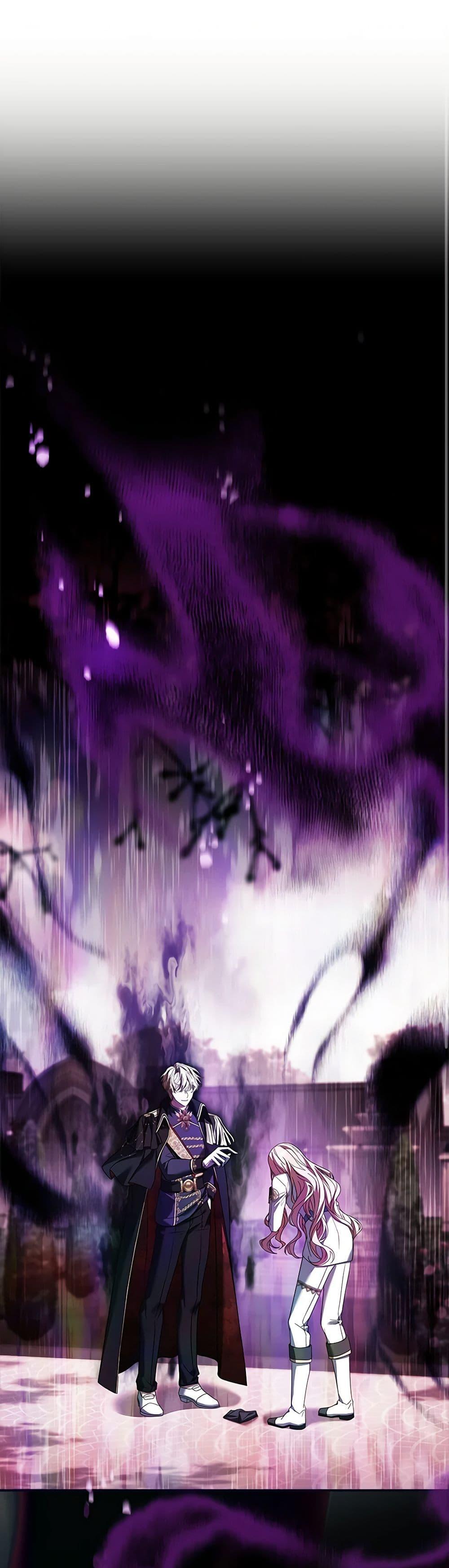 Manga-lc-com อ่านมังงะ อ่านการ์ตูน ออนไลน์ ฟรี The Painless Player ตอนที่ 1 2 3 4 5 6 7 8 9 10 11 12 13 14 ฟรี ไม่มีโฆษณา Manga-lc - อ่าน มังงะ อ่าน การ์ตูน ออนไลน์ อ่านมังงะ ฟรี