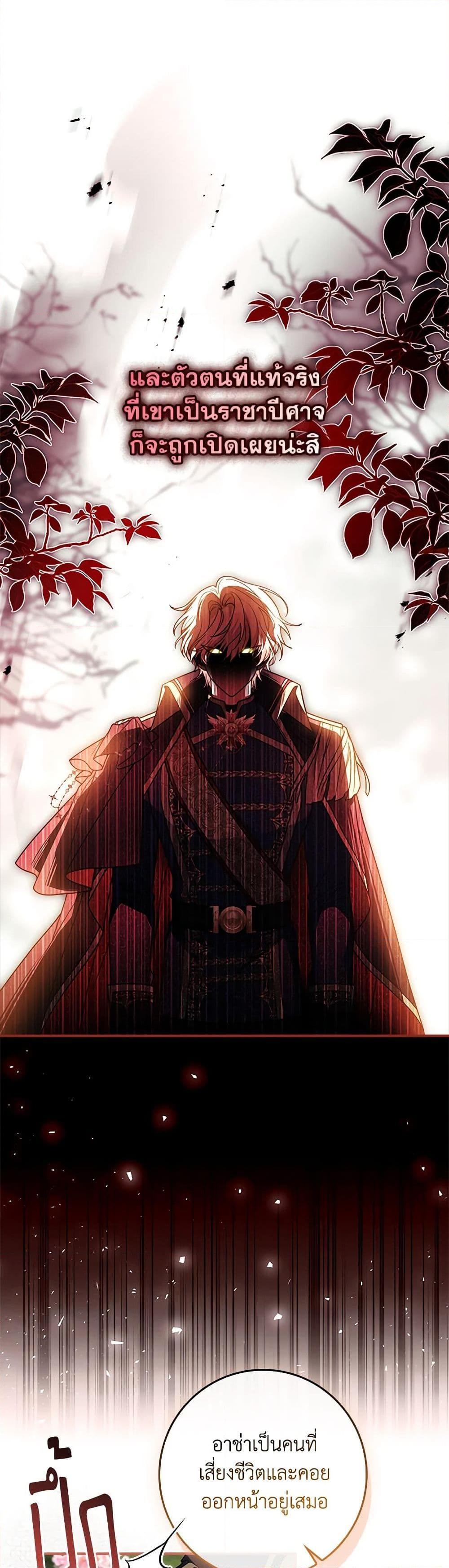 Manga-lc-com อ่านมังงะ อ่านการ์ตูน ออนไลน์ ฟรี The Painless Player ตอนที่ 1 2 3 4 5 6 7 8 9 10 11 12 13 14 ฟรี ไม่มีโฆษณา Manga-lc - อ่าน มังงะ อ่าน การ์ตูน ออนไลน์ อ่านมังงะ ฟรี