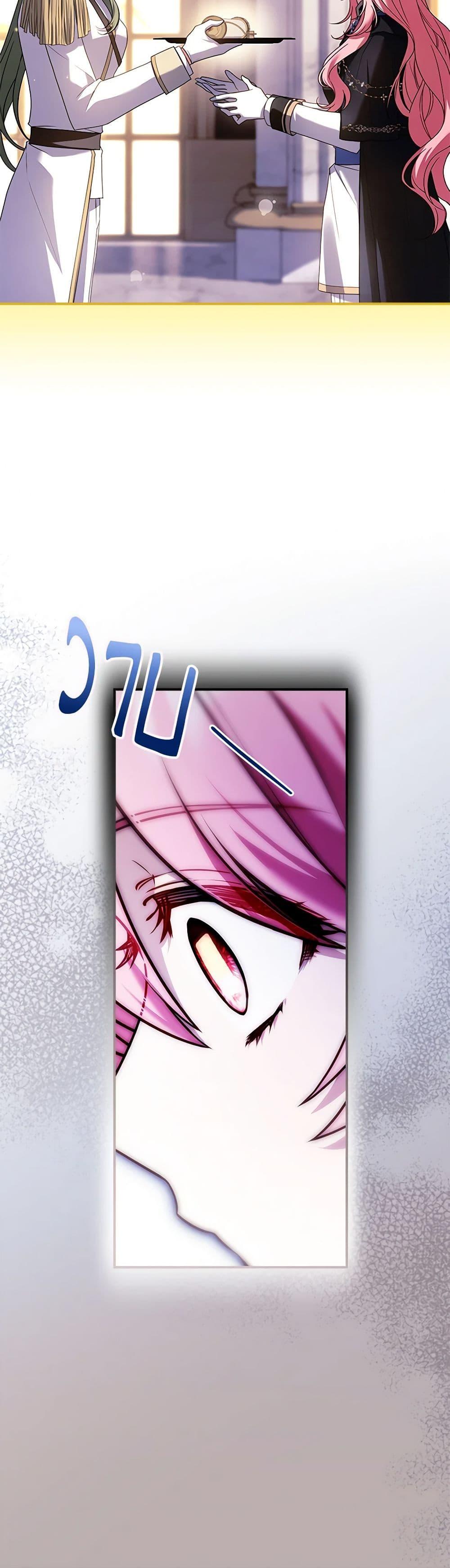 Manga-lc-com อ่านมังงะ อ่านการ์ตูน ออนไลน์ ฟรี The Painless Player ตอนที่ 1 2 3 4 5 6 7 8 9 10 11 12 13 14 ฟรี ไม่มีโฆษณา Manga-lc - อ่าน มังงะ อ่าน การ์ตูน ออนไลน์ อ่านมังงะ ฟรี