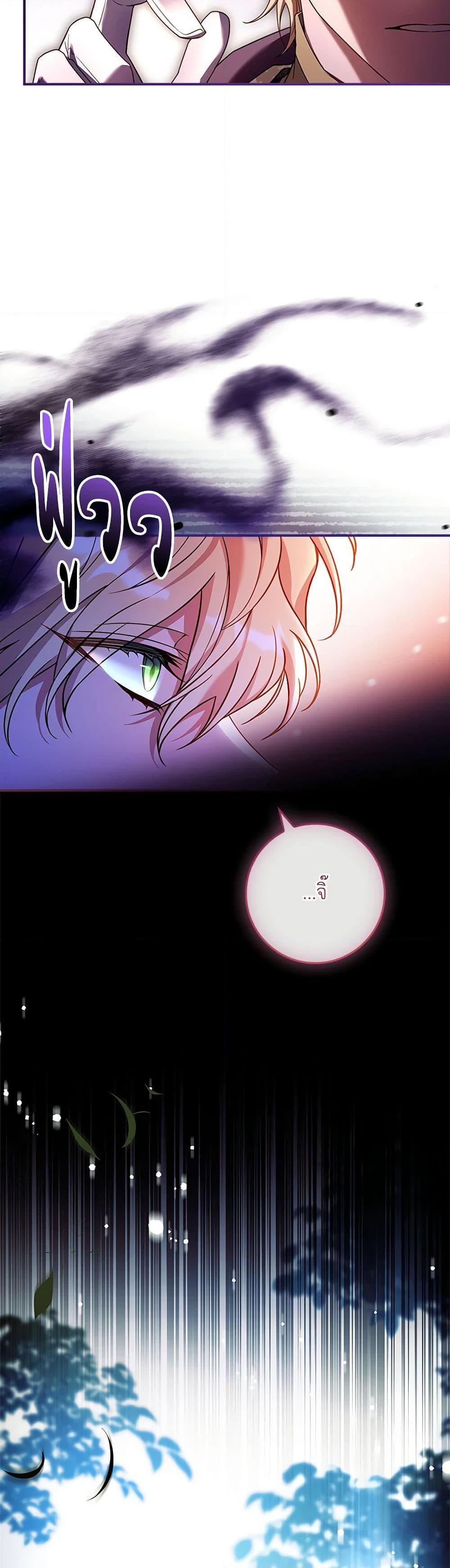 Manga-lc-com อ่านมังงะ อ่านการ์ตูน ออนไลน์ ฟรี The Painless Player ตอนที่ 1 2 3 4 5 6 7 8 9 10 11 12 13 14 ฟรี ไม่มีโฆษณา Manga-lc - อ่าน มังงะ อ่าน การ์ตูน ออนไลน์ อ่านมังงะ ฟรี