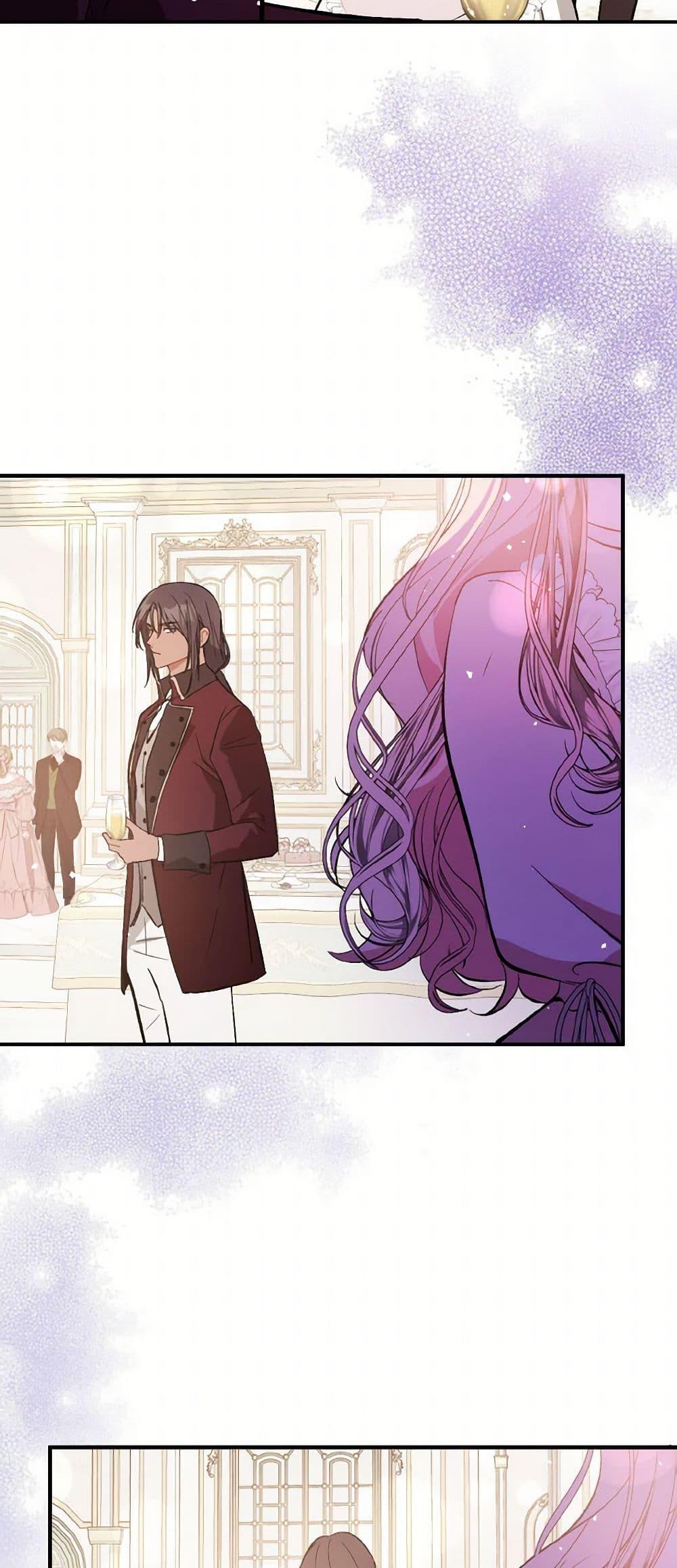 Manga-lc-com อ่านมังงะ อ่านการ์ตูน ออนไลน์ ฟรี I Didn’t Mean to Seduce the Male Lead! ตอนที่ 1 2 3 4 5 6 7 8 9 10 11 12 13 14 ฟรี ไม่มีโฆษณา Manga-lc - อ่าน มังงะ อ่าน การ์ตูน ออนไลน์ อ่านมังงะ ฟรี