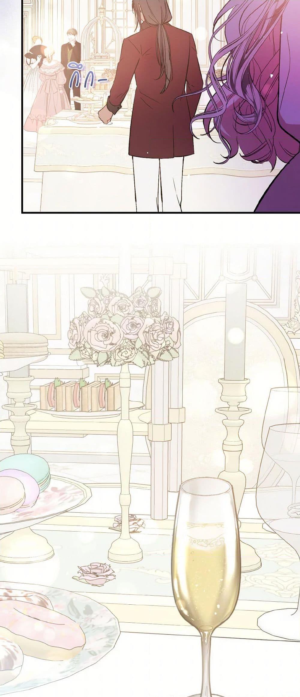 Manga-lc-com อ่านมังงะ อ่านการ์ตูน ออนไลน์ ฟรี I Didn’t Mean to Seduce the Male Lead! ตอนที่ 1 2 3 4 5 6 7 8 9 10 11 12 13 14 ฟรี ไม่มีโฆษณา Manga-lc - อ่าน มังงะ อ่าน การ์ตูน ออนไลน์ อ่านมังงะ ฟรี