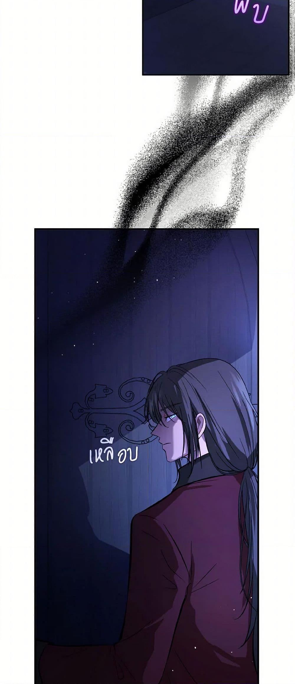 Manga-lc-com อ่านมังงะ อ่านการ์ตูน ออนไลน์ ฟรี I Didn’t Mean to Seduce the Male Lead! ตอนที่ 1 2 3 4 5 6 7 8 9 10 11 12 13 14 ฟรี ไม่มีโฆษณา Manga-lc - อ่าน มังงะ อ่าน การ์ตูน ออนไลน์ อ่านมังงะ ฟรี