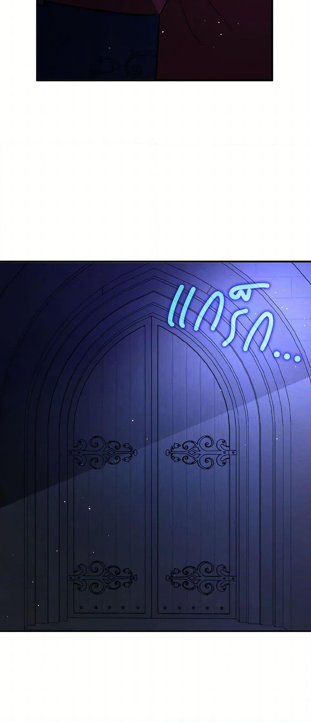 Manga-lc-com อ่านมังงะ อ่านการ์ตูน ออนไลน์ ฟรี I Didn’t Mean to Seduce the Male Lead! ตอนที่ 1 2 3 4 5 6 7 8 9 10 11 12 13 14 ฟรี ไม่มีโฆษณา Manga-lc - อ่าน มังงะ อ่าน การ์ตูน ออนไลน์ อ่านมังงะ ฟรี