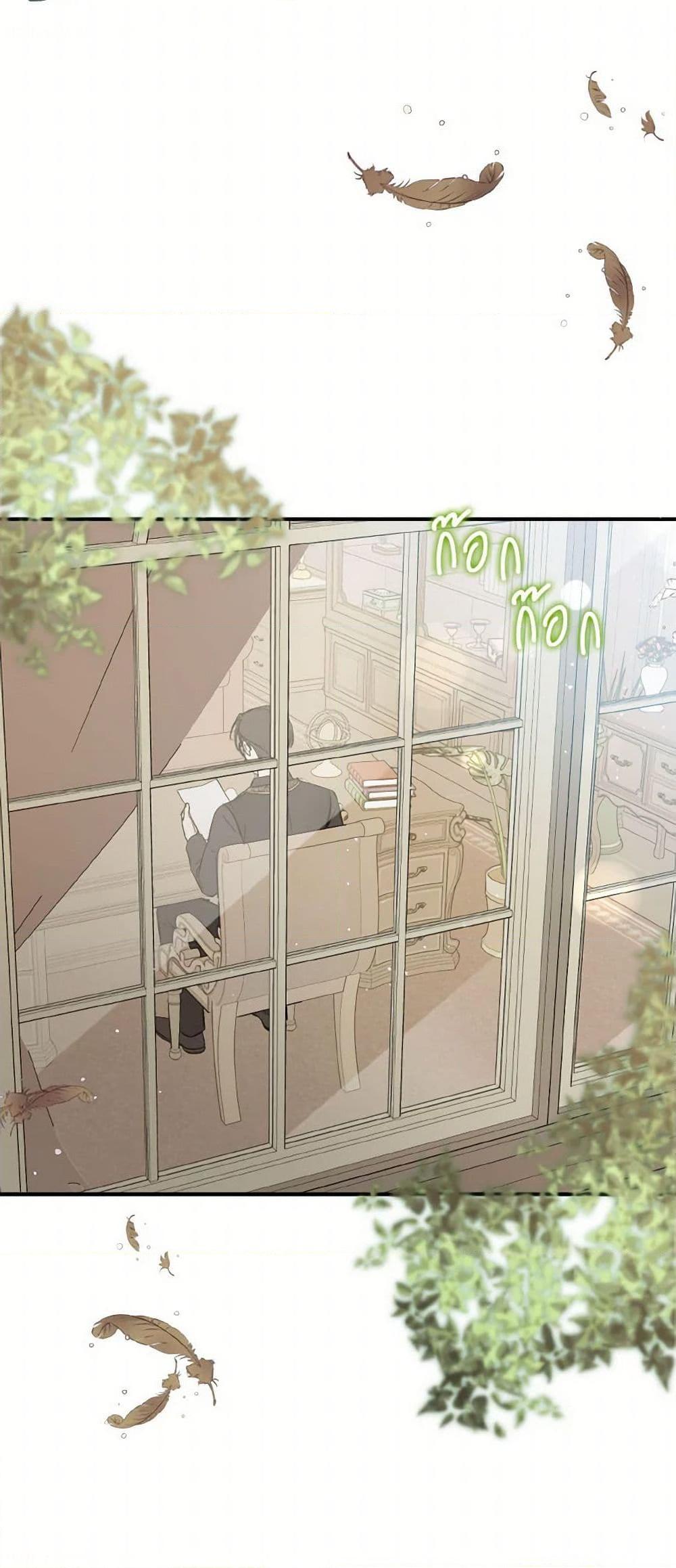 Manga-lc-com อ่านมังงะ อ่านการ์ตูน ออนไลน์ ฟรี I Didn’t Mean to Seduce the Male Lead! ตอนที่ 1 2 3 4 5 6 7 8 9 10 11 12 13 14 ฟรี ไม่มีโฆษณา Manga-lc - อ่าน มังงะ อ่าน การ์ตูน ออนไลน์ อ่านมังงะ ฟรี