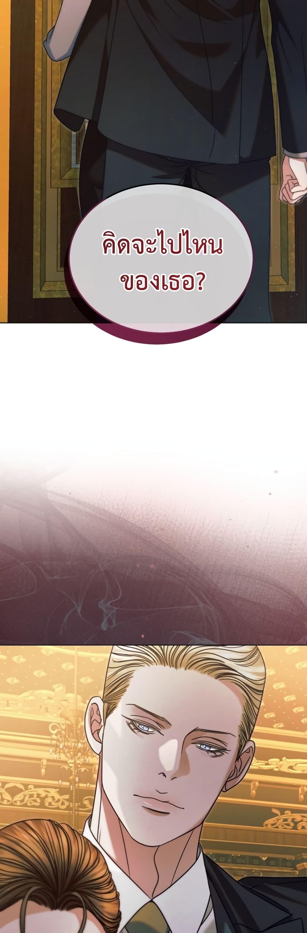 Manga-lc-com อ่านมังงะ อ่านการ์ตูน ออนไลน์ ฟรี Try Begging ตอนที่ 1 2 3 4 5 6 7 8 9 10 11 12 13 14 ฟรี ไม่มีโฆษณา Manga-lc - อ่าน มังงะ อ่าน การ์ตูน ออนไลน์ อ่านมังงะ ฟรี