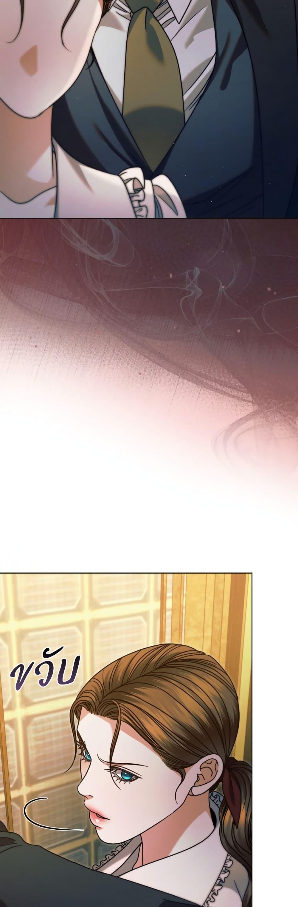 Manga-lc-com อ่านมังงะ อ่านการ์ตูน ออนไลน์ ฟรี Try Begging ตอนที่ 1 2 3 4 5 6 7 8 9 10 11 12 13 14 ฟรี ไม่มีโฆษณา Manga-lc - อ่าน มังงะ อ่าน การ์ตูน ออนไลน์ อ่านมังงะ ฟรี