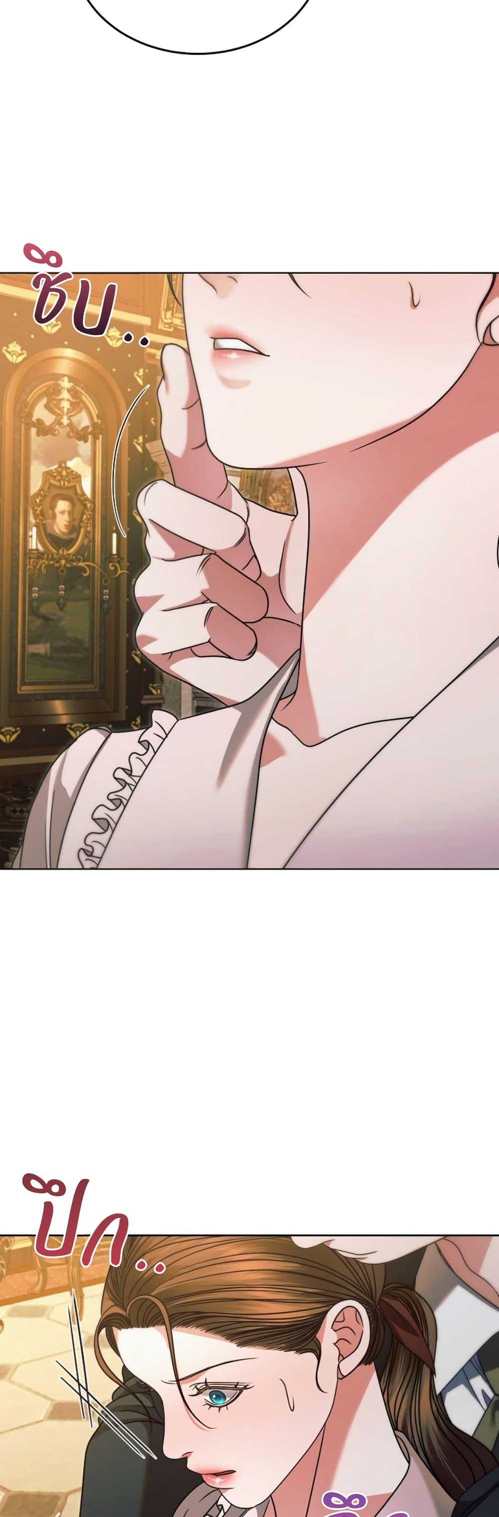 Manga-lc-com อ่านมังงะ อ่านการ์ตูน ออนไลน์ ฟรี Try Begging ตอนที่ 1 2 3 4 5 6 7 8 9 10 11 12 13 14 ฟรี ไม่มีโฆษณา Manga-lc - อ่าน มังงะ อ่าน การ์ตูน ออนไลน์ อ่านมังงะ ฟรี