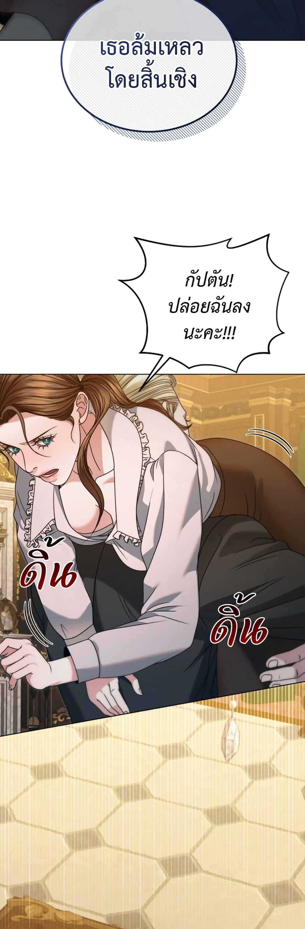 Manga-lc-com อ่านมังงะ อ่านการ์ตูน ออนไลน์ ฟรี Try Begging ตอนที่ 1 2 3 4 5 6 7 8 9 10 11 12 13 14 ฟรี ไม่มีโฆษณา Manga-lc - อ่าน มังงะ อ่าน การ์ตูน ออนไลน์ อ่านมังงะ ฟรี