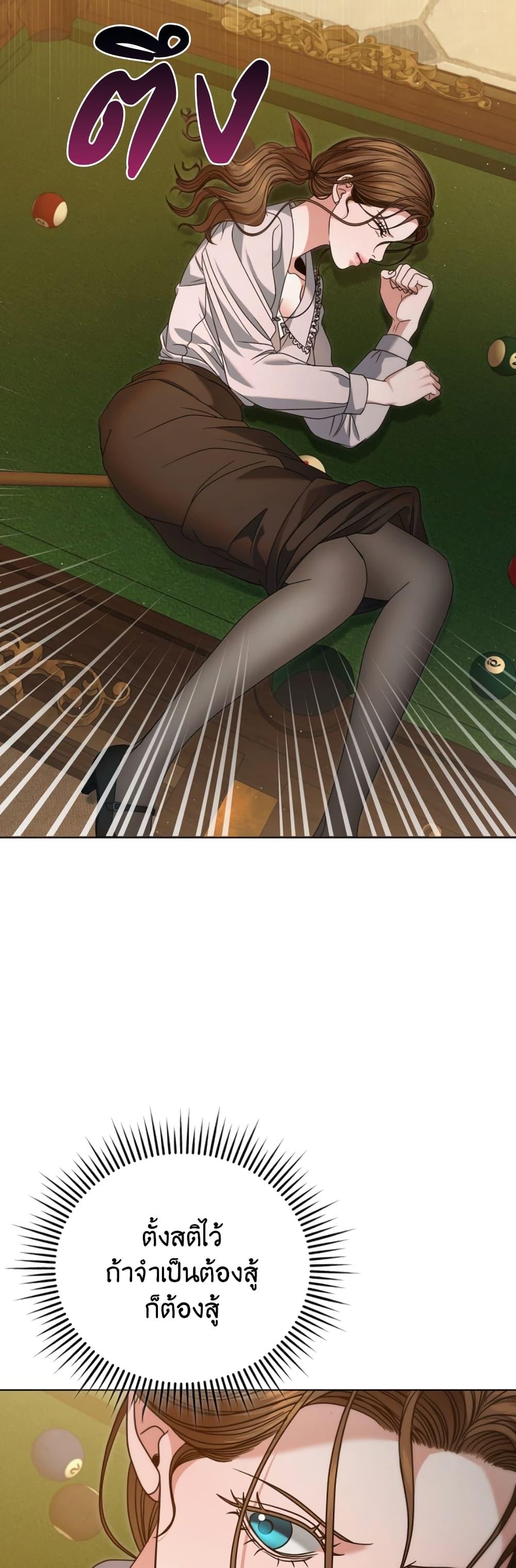 Manga-lc-com อ่านมังงะ อ่านการ์ตูน ออนไลน์ ฟรี Try Begging ตอนที่ 1 2 3 4 5 6 7 8 9 10 11 12 13 14 ฟรี ไม่มีโฆษณา Manga-lc - อ่าน มังงะ อ่าน การ์ตูน ออนไลน์ อ่านมังงะ ฟรี