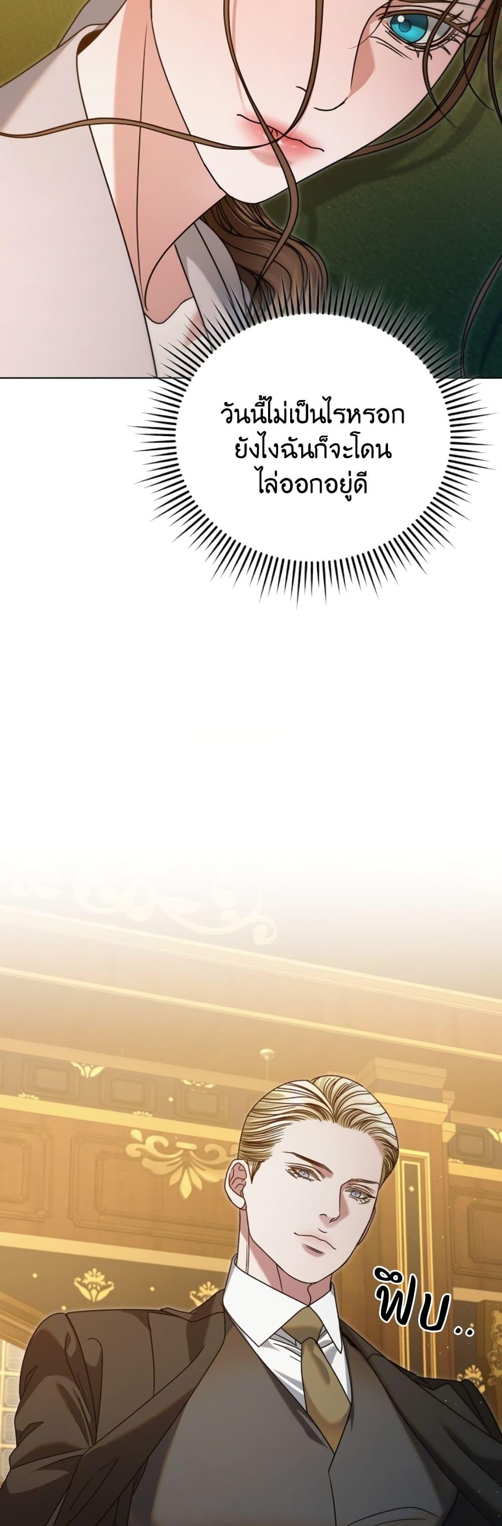 Manga-lc-com อ่านมังงะ อ่านการ์ตูน ออนไลน์ ฟรี Try Begging ตอนที่ 1 2 3 4 5 6 7 8 9 10 11 12 13 14 ฟรี ไม่มีโฆษณา Manga-lc - อ่าน มังงะ อ่าน การ์ตูน ออนไลน์ อ่านมังงะ ฟรี