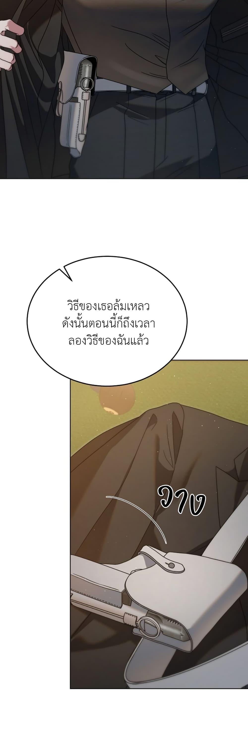 Manga-lc-com อ่านมังงะ อ่านการ์ตูน ออนไลน์ ฟรี Try Begging ตอนที่ 1 2 3 4 5 6 7 8 9 10 11 12 13 14 ฟรี ไม่มีโฆษณา Manga-lc - อ่าน มังงะ อ่าน การ์ตูน ออนไลน์ อ่านมังงะ ฟรี