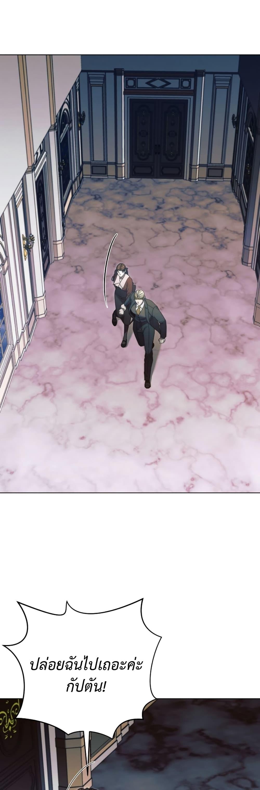 Manga-lc-com อ่านมังงะ อ่านการ์ตูน ออนไลน์ ฟรี Try Begging ตอนที่ 1 2 3 4 5 6 7 8 9 10 11 12 13 14 ฟรี ไม่มีโฆษณา Manga-lc - อ่าน มังงะ อ่าน การ์ตูน ออนไลน์ อ่านมังงะ ฟรี