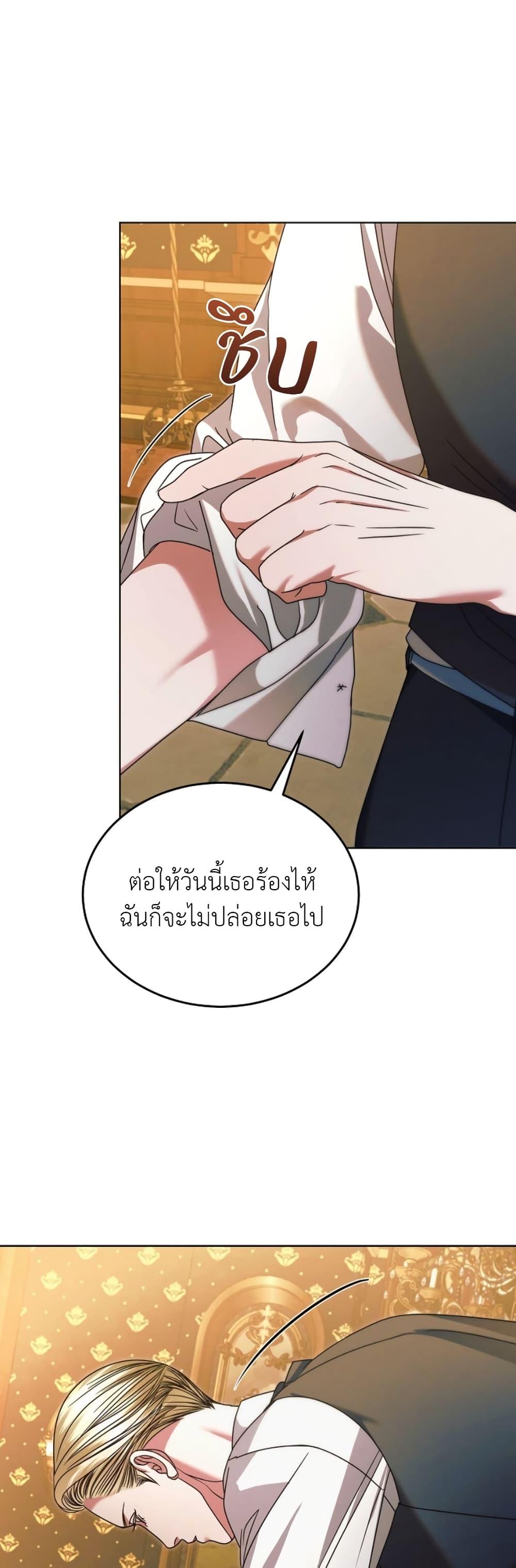 Manga-lc-com อ่านมังงะ อ่านการ์ตูน ออนไลน์ ฟรี Try Begging ตอนที่ 1 2 3 4 5 6 7 8 9 10 11 12 13 14 ฟรี ไม่มีโฆษณา Manga-lc - อ่าน มังงะ อ่าน การ์ตูน ออนไลน์ อ่านมังงะ ฟรี