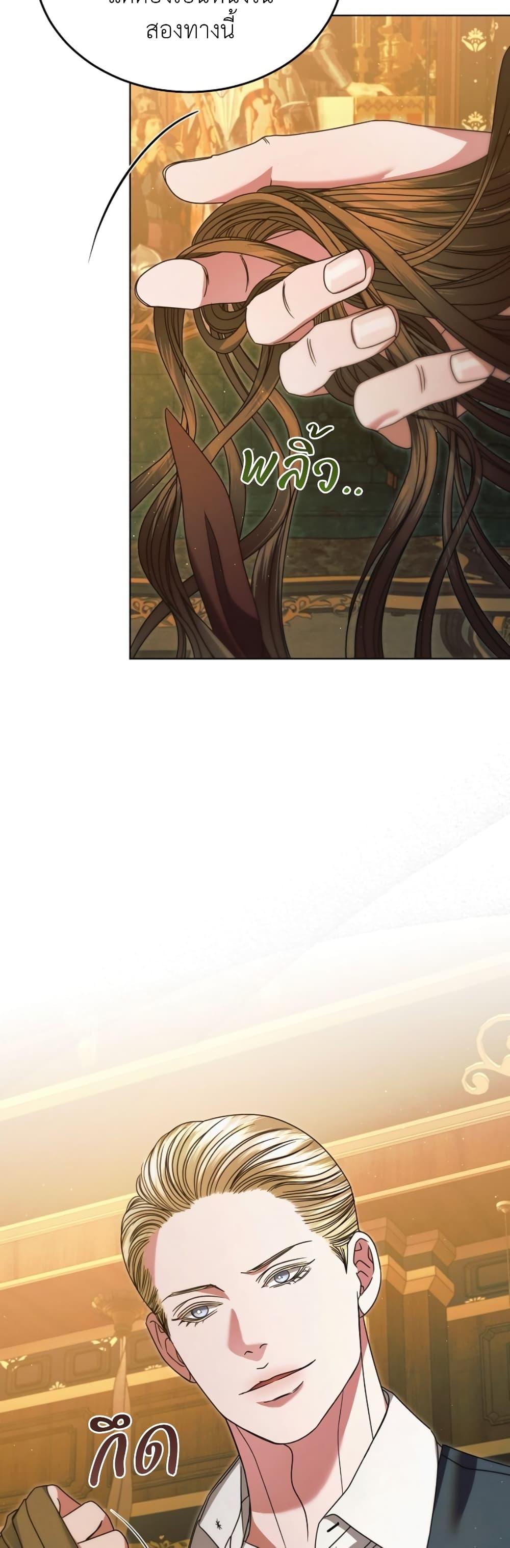 Manga-lc-com อ่านมังงะ อ่านการ์ตูน ออนไลน์ ฟรี Try Begging ตอนที่ 1 2 3 4 5 6 7 8 9 10 11 12 13 14 ฟรี ไม่มีโฆษณา Manga-lc - อ่าน มังงะ อ่าน การ์ตูน ออนไลน์ อ่านมังงะ ฟรี