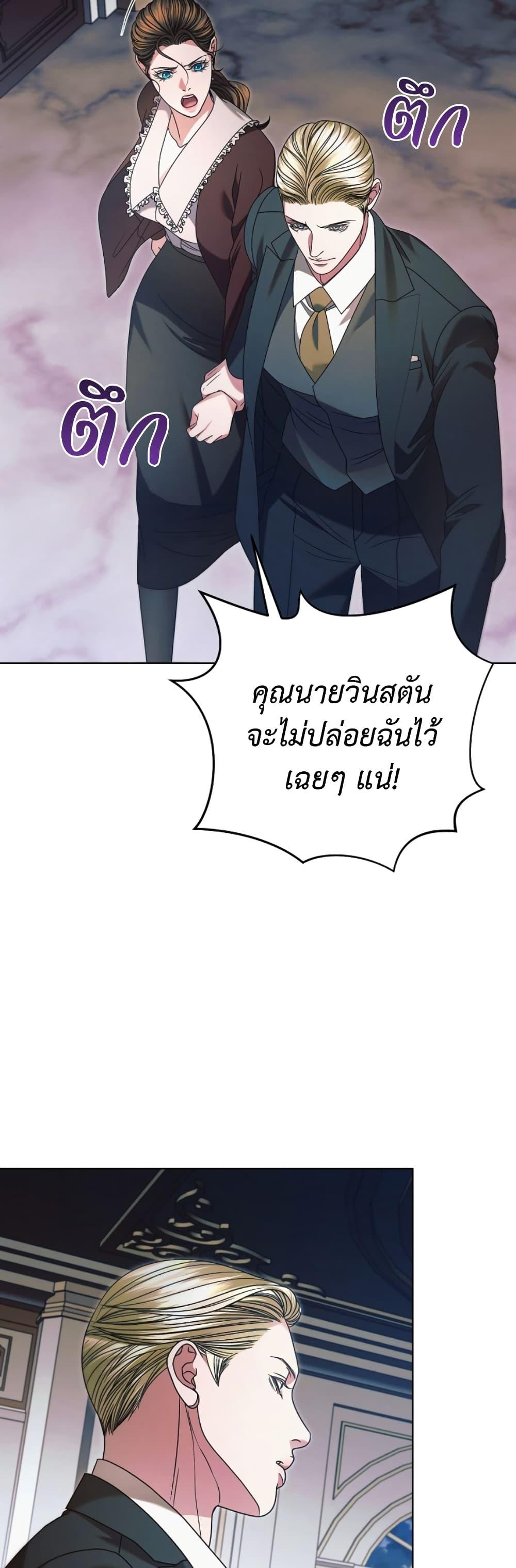 Manga-lc-com อ่านมังงะ อ่านการ์ตูน ออนไลน์ ฟรี Try Begging ตอนที่ 1 2 3 4 5 6 7 8 9 10 11 12 13 14 ฟรี ไม่มีโฆษณา Manga-lc - อ่าน มังงะ อ่าน การ์ตูน ออนไลน์ อ่านมังงะ ฟรี
