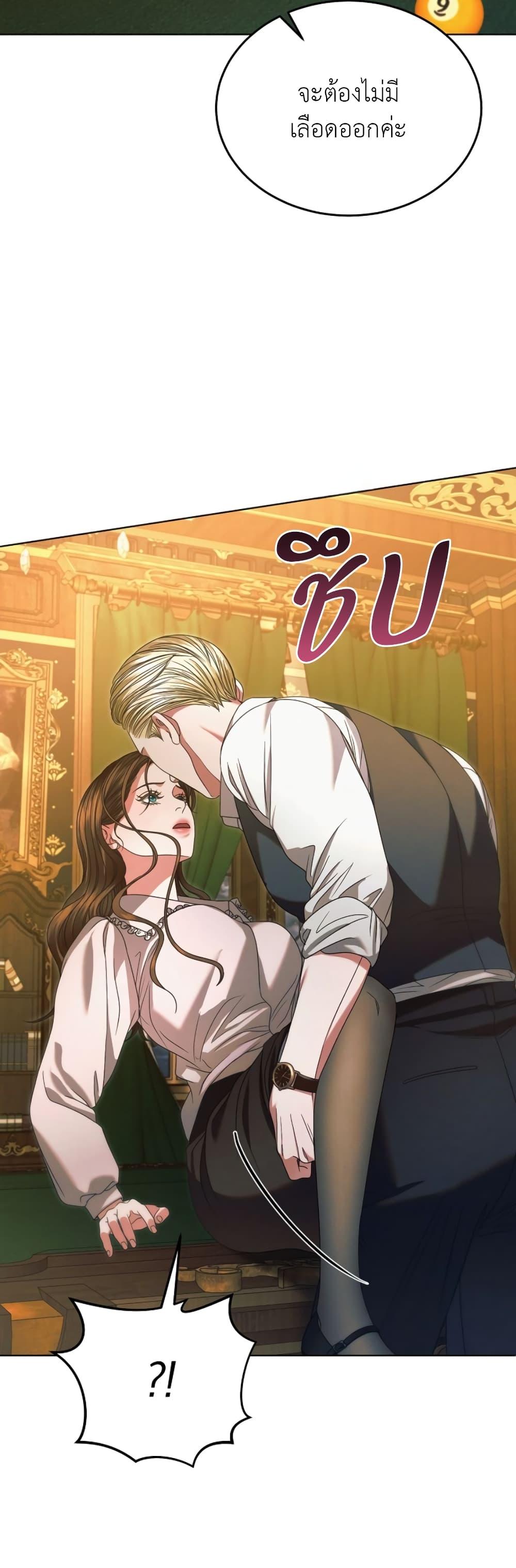 Manga-lc-com อ่านมังงะ อ่านการ์ตูน ออนไลน์ ฟรี Try Begging ตอนที่ 1 2 3 4 5 6 7 8 9 10 11 12 13 14 ฟรี ไม่มีโฆษณา Manga-lc - อ่าน มังงะ อ่าน การ์ตูน ออนไลน์ อ่านมังงะ ฟรี