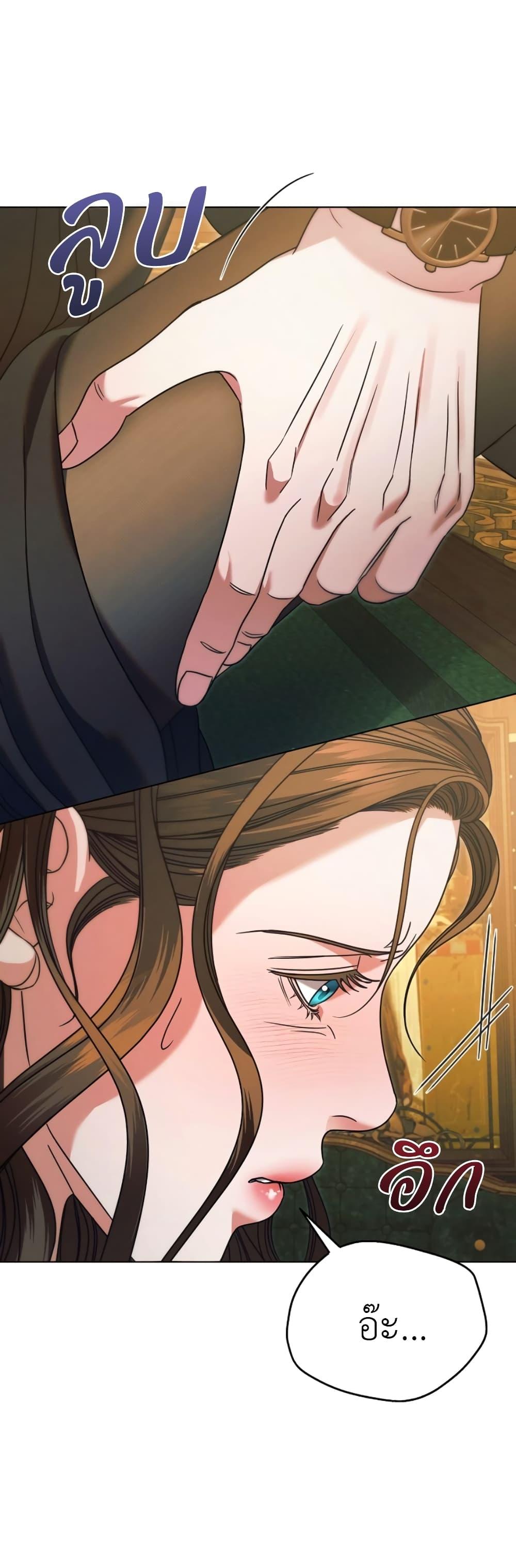 Manga-lc-com อ่านมังงะ อ่านการ์ตูน ออนไลน์ ฟรี Try Begging ตอนที่ 1 2 3 4 5 6 7 8 9 10 11 12 13 14 ฟรี ไม่มีโฆษณา Manga-lc - อ่าน มังงะ อ่าน การ์ตูน ออนไลน์ อ่านมังงะ ฟรี