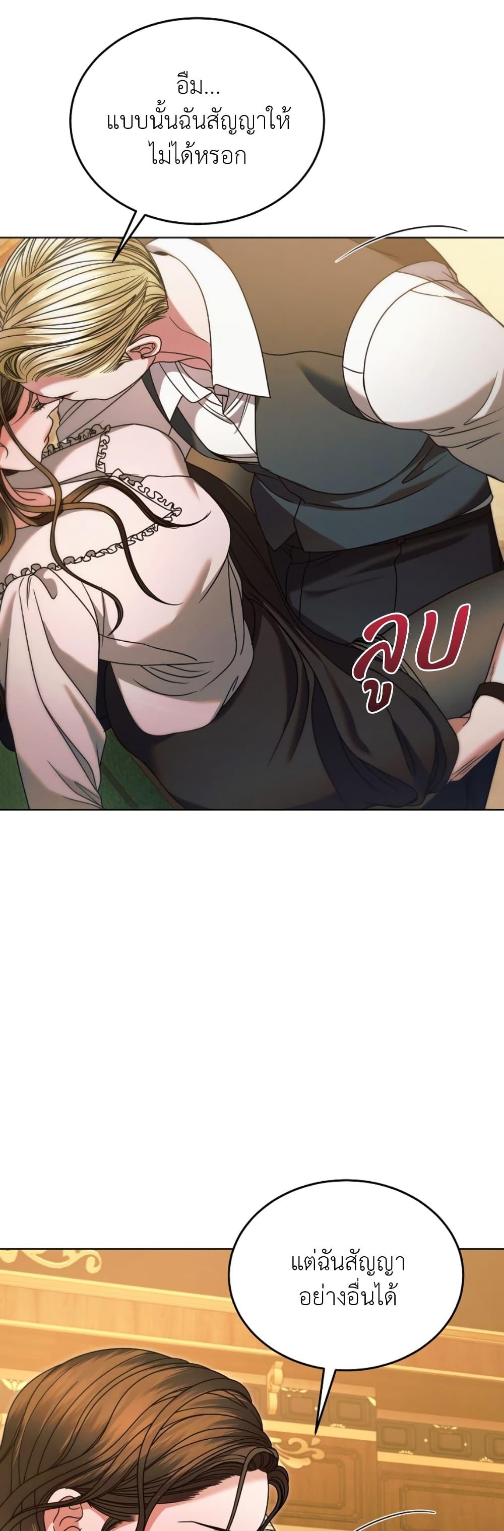 Manga-lc-com อ่านมังงะ อ่านการ์ตูน ออนไลน์ ฟรี Try Begging ตอนที่ 1 2 3 4 5 6 7 8 9 10 11 12 13 14 ฟรี ไม่มีโฆษณา Manga-lc - อ่าน มังงะ อ่าน การ์ตูน ออนไลน์ อ่านมังงะ ฟรี