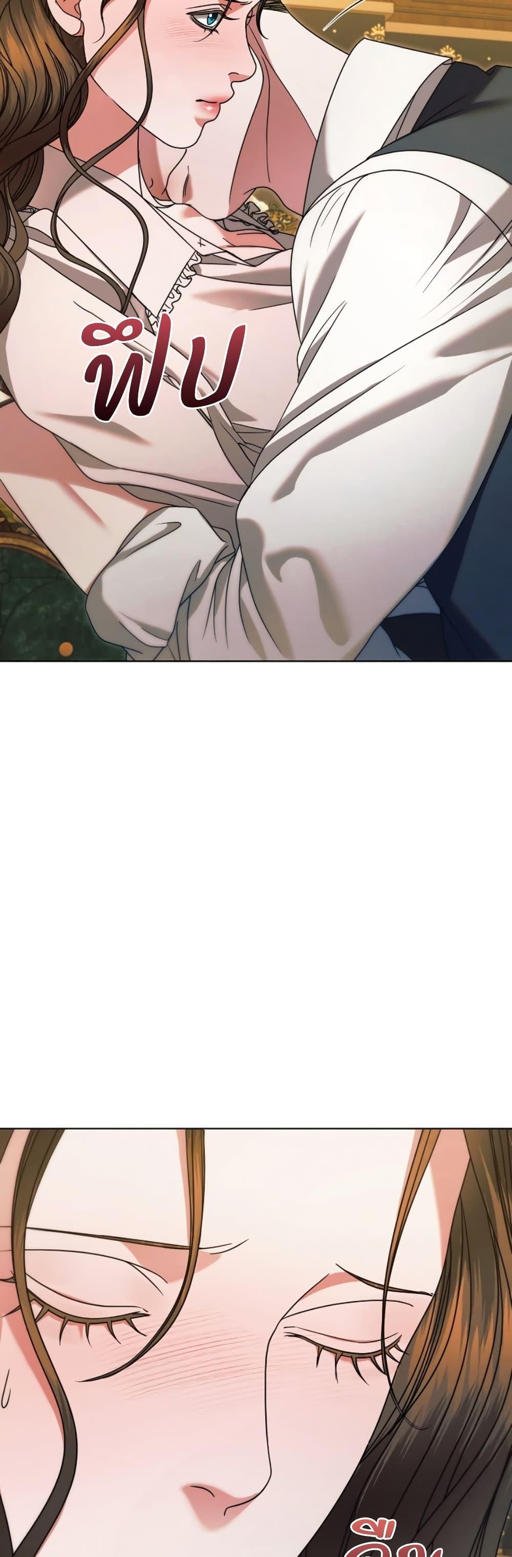 Manga-lc-com อ่านมังงะ อ่านการ์ตูน ออนไลน์ ฟรี Try Begging ตอนที่ 1 2 3 4 5 6 7 8 9 10 11 12 13 14 ฟรี ไม่มีโฆษณา Manga-lc - อ่าน มังงะ อ่าน การ์ตูน ออนไลน์ อ่านมังงะ ฟรี