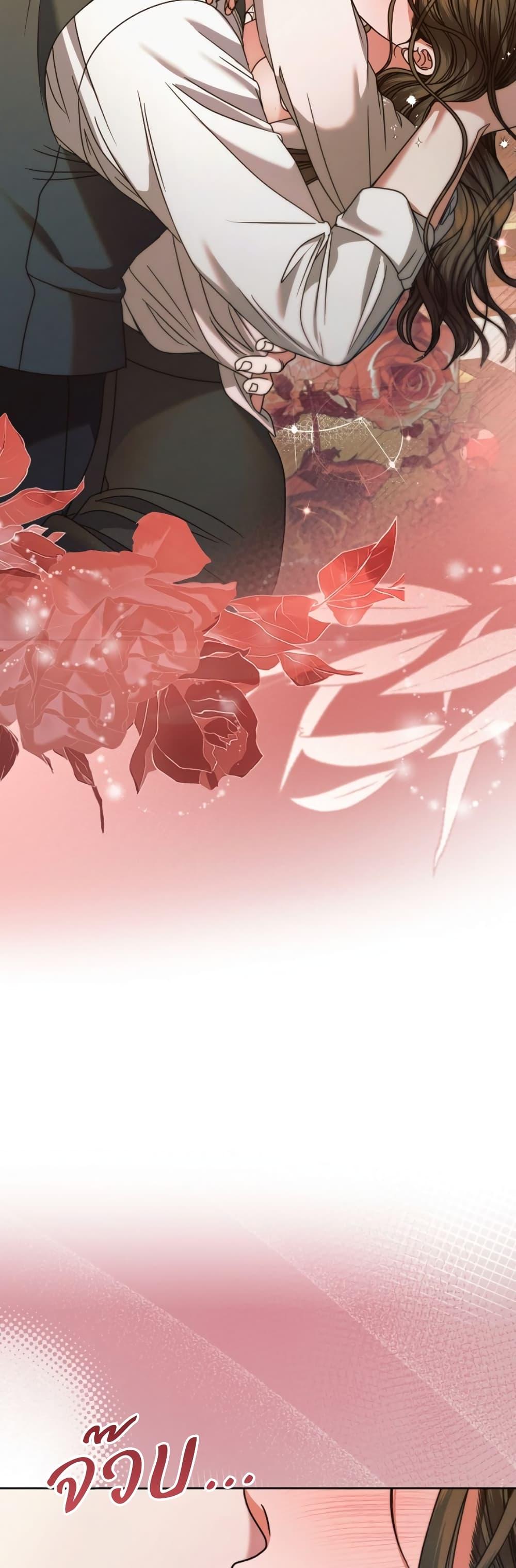 Manga-lc-com อ่านมังงะ อ่านการ์ตูน ออนไลน์ ฟรี Try Begging ตอนที่ 1 2 3 4 5 6 7 8 9 10 11 12 13 14 ฟรี ไม่มีโฆษณา Manga-lc - อ่าน มังงะ อ่าน การ์ตูน ออนไลน์ อ่านมังงะ ฟรี