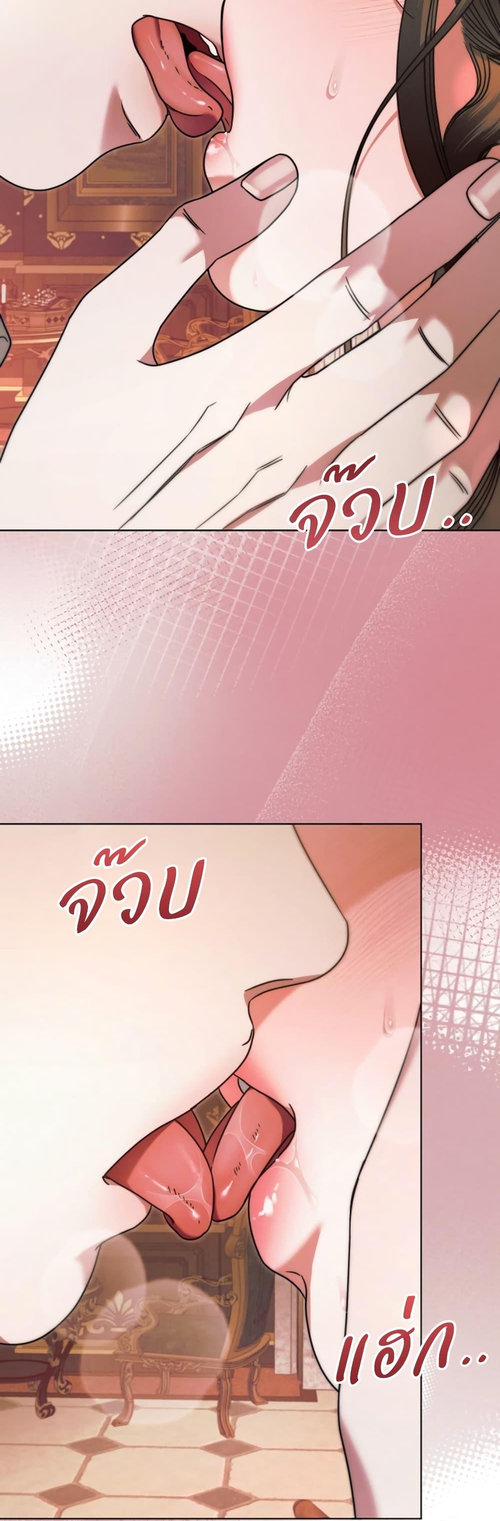 Manga-lc-com อ่านมังงะ อ่านการ์ตูน ออนไลน์ ฟรี Try Begging ตอนที่ 1 2 3 4 5 6 7 8 9 10 11 12 13 14 ฟรี ไม่มีโฆษณา Manga-lc - อ่าน มังงะ อ่าน การ์ตูน ออนไลน์ อ่านมังงะ ฟรี