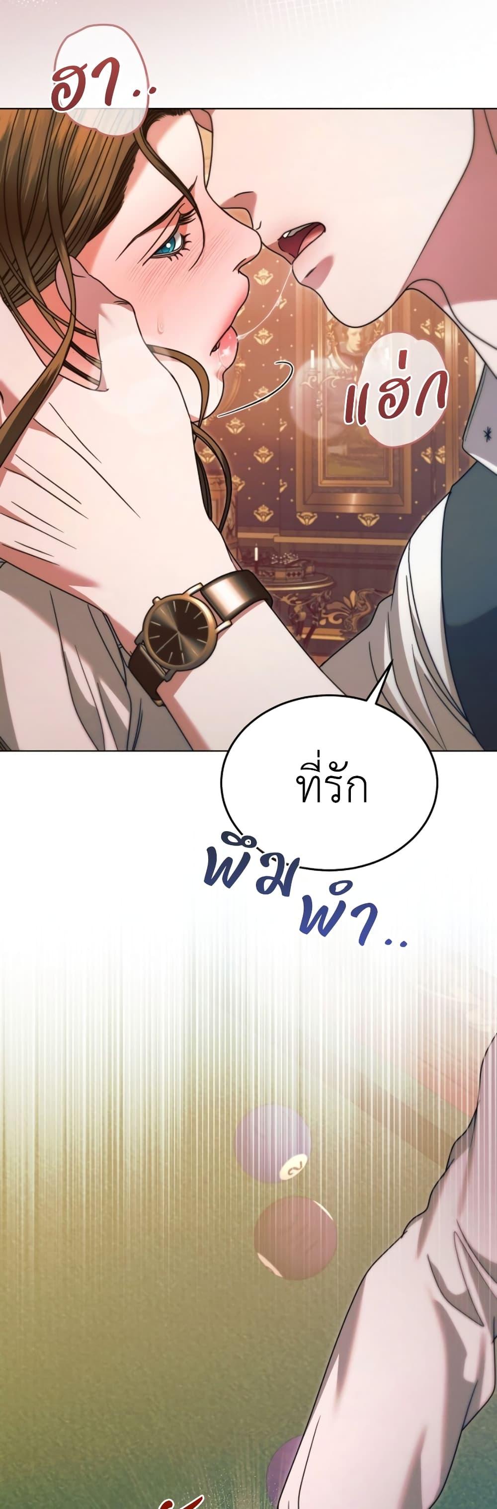 Manga-lc-com อ่านมังงะ อ่านการ์ตูน ออนไลน์ ฟรี Try Begging ตอนที่ 1 2 3 4 5 6 7 8 9 10 11 12 13 14 ฟรี ไม่มีโฆษณา Manga-lc - อ่าน มังงะ อ่าน การ์ตูน ออนไลน์ อ่านมังงะ ฟรี