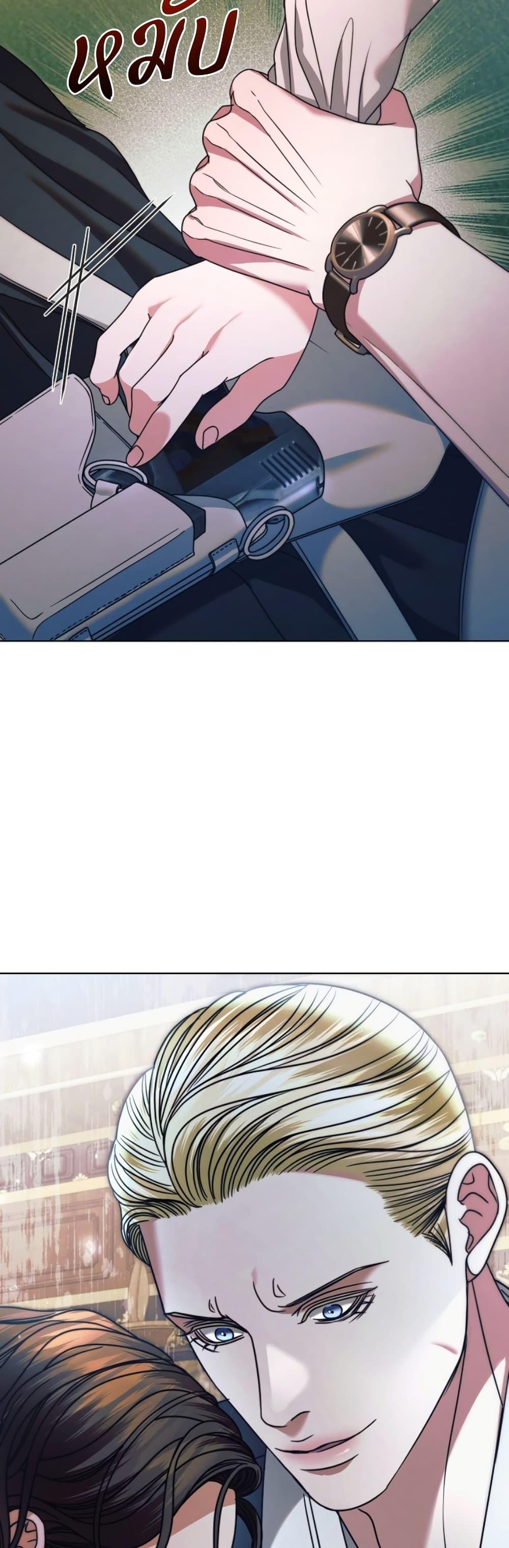 Manga-lc-com อ่านมังงะ อ่านการ์ตูน ออนไลน์ ฟรี Try Begging ตอนที่ 1 2 3 4 5 6 7 8 9 10 11 12 13 14 ฟรี ไม่มีโฆษณา Manga-lc - อ่าน มังงะ อ่าน การ์ตูน ออนไลน์ อ่านมังงะ ฟรี