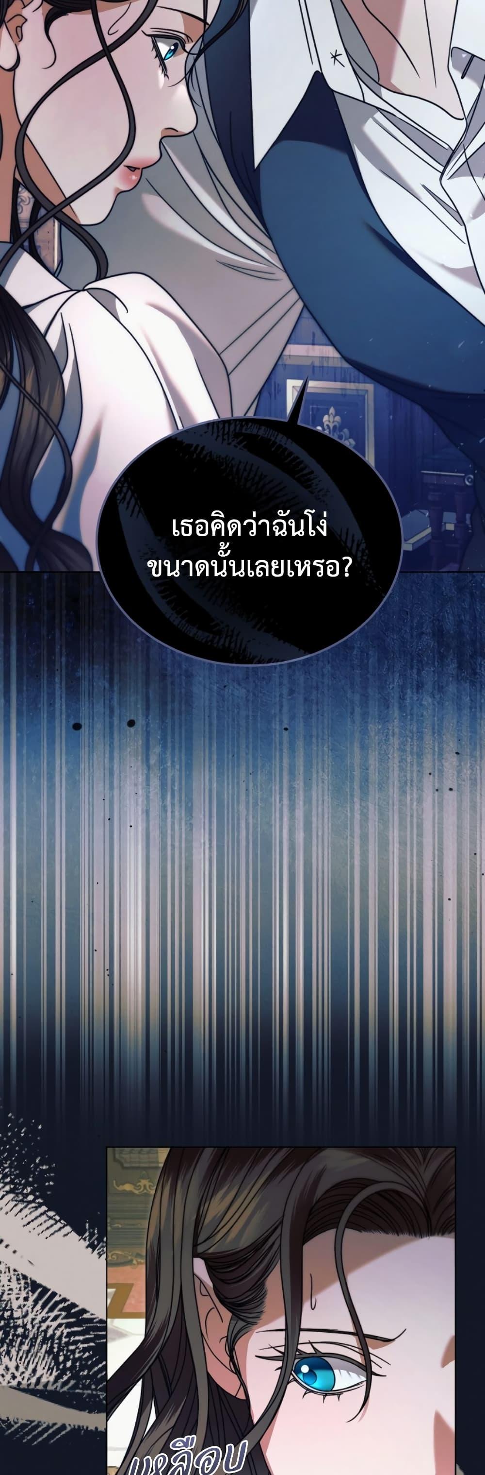 Manga-lc-com อ่านมังงะ อ่านการ์ตูน ออนไลน์ ฟรี Try Begging ตอนที่ 1 2 3 4 5 6 7 8 9 10 11 12 13 14 ฟรี ไม่มีโฆษณา Manga-lc - อ่าน มังงะ อ่าน การ์ตูน ออนไลน์ อ่านมังงะ ฟรี