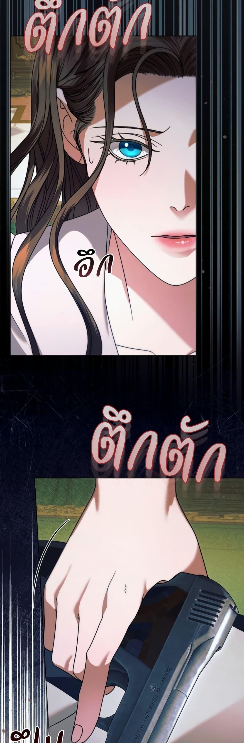 Manga-lc-com อ่านมังงะ อ่านการ์ตูน ออนไลน์ ฟรี Try Begging ตอนที่ 1 2 3 4 5 6 7 8 9 10 11 12 13 14 ฟรี ไม่มีโฆษณา Manga-lc - อ่าน มังงะ อ่าน การ์ตูน ออนไลน์ อ่านมังงะ ฟรี