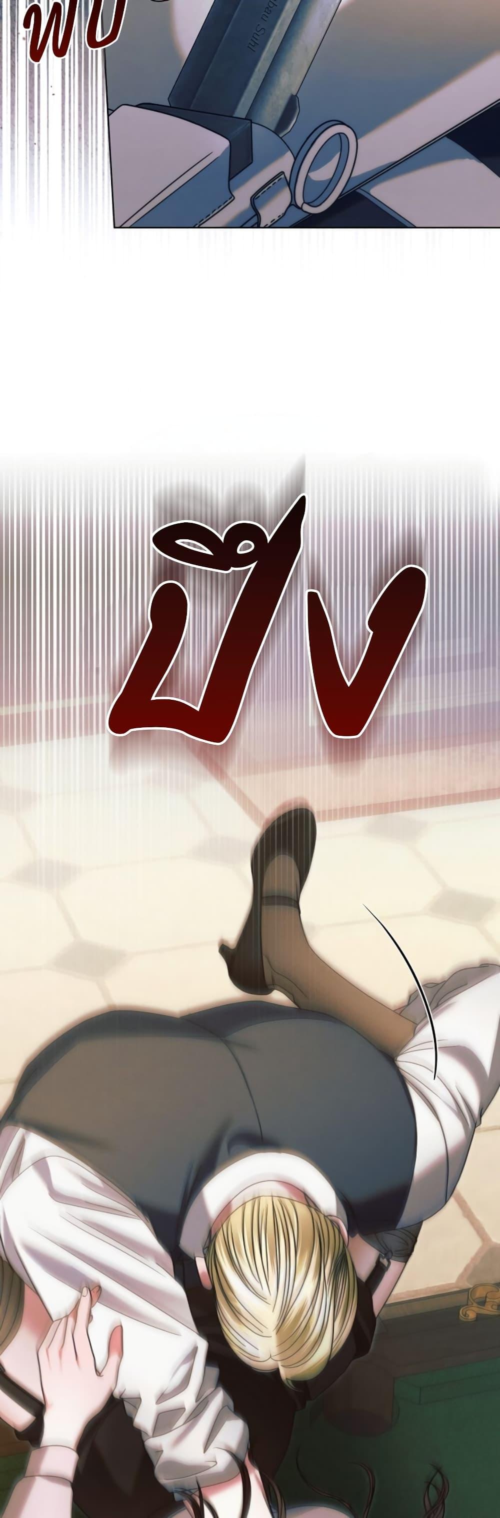 Manga-lc-com อ่านมังงะ อ่านการ์ตูน ออนไลน์ ฟรี Try Begging ตอนที่ 1 2 3 4 5 6 7 8 9 10 11 12 13 14 ฟรี ไม่มีโฆษณา Manga-lc - อ่าน มังงะ อ่าน การ์ตูน ออนไลน์ อ่านมังงะ ฟรี