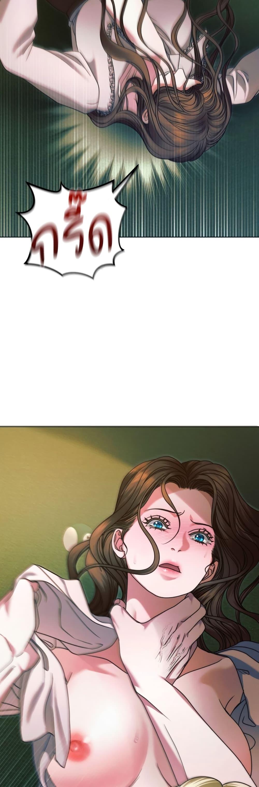 Manga-lc-com อ่านมังงะ อ่านการ์ตูน ออนไลน์ ฟรี Try Begging ตอนที่ 1 2 3 4 5 6 7 8 9 10 11 12 13 14 ฟรี ไม่มีโฆษณา Manga-lc - อ่าน มังงะ อ่าน การ์ตูน ออนไลน์ อ่านมังงะ ฟรี