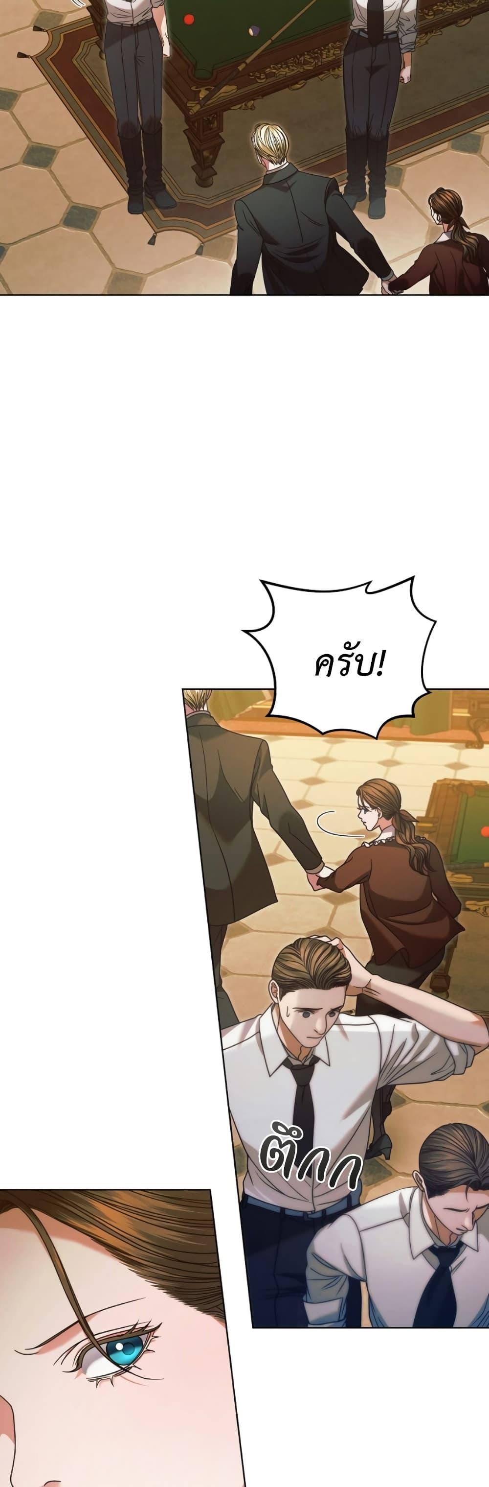 Manga-lc-com อ่านมังงะ อ่านการ์ตูน ออนไลน์ ฟรี Try Begging ตอนที่ 1 2 3 4 5 6 7 8 9 10 11 12 13 14 ฟรี ไม่มีโฆษณา Manga-lc - อ่าน มังงะ อ่าน การ์ตูน ออนไลน์ อ่านมังงะ ฟรี