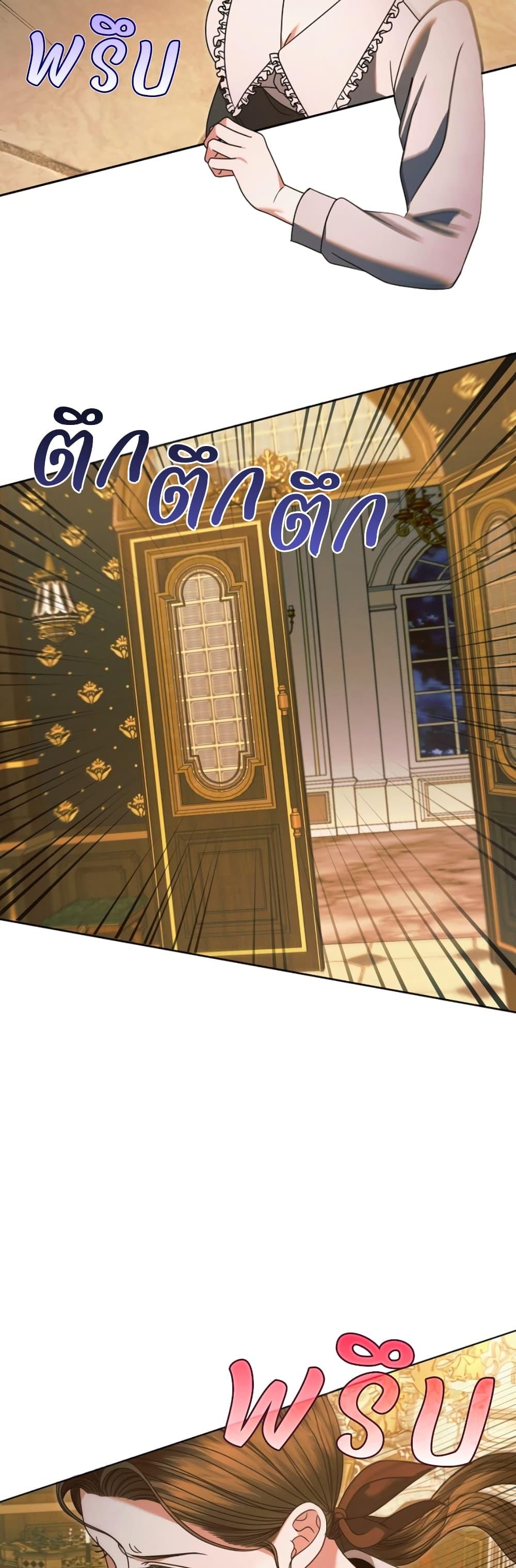 Manga-lc-com อ่านมังงะ อ่านการ์ตูน ออนไลน์ ฟรี Try Begging ตอนที่ 1 2 3 4 5 6 7 8 9 10 11 12 13 14 ฟรี ไม่มีโฆษณา Manga-lc - อ่าน มังงะ อ่าน การ์ตูน ออนไลน์ อ่านมังงะ ฟรี