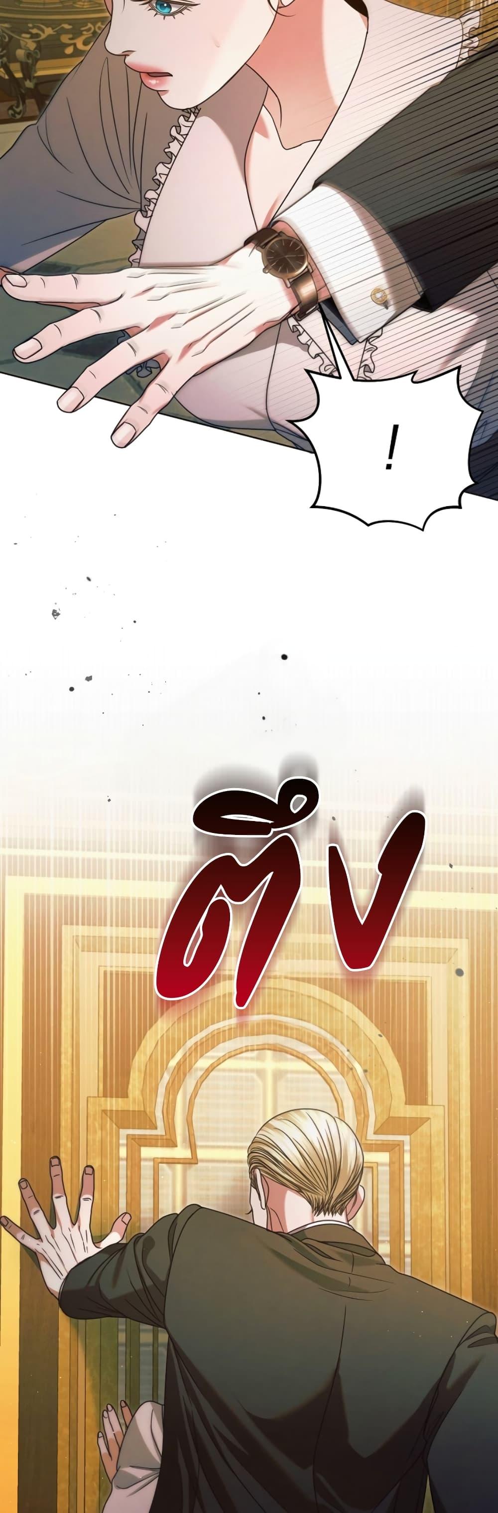 Manga-lc-com อ่านมังงะ อ่านการ์ตูน ออนไลน์ ฟรี Try Begging ตอนที่ 1 2 3 4 5 6 7 8 9 10 11 12 13 14 ฟรี ไม่มีโฆษณา Manga-lc - อ่าน มังงะ อ่าน การ์ตูน ออนไลน์ อ่านมังงะ ฟรี