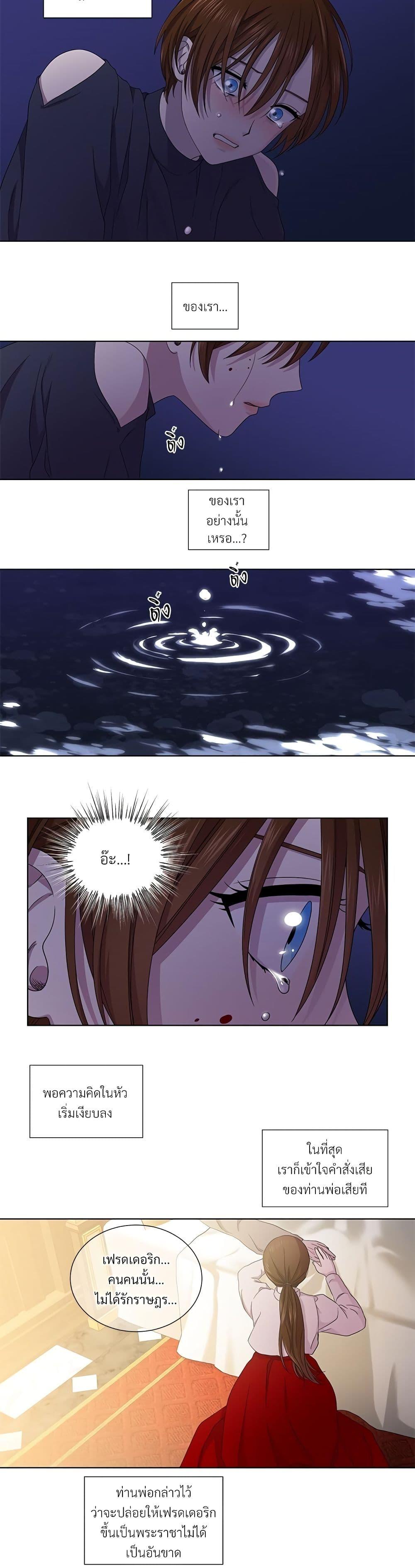 Manga-lc-com อ่านมังงะ อ่านการ์ตูน ออนไลน์ ฟรี Golden Time ตอนที่ 1 2 3 4 5 6 7 8 9 10 11 12 13 14 ฟรี ไม่มีโฆษณา Manga-lc - อ่าน มังงะ อ่าน การ์ตูน ออนไลน์ อ่านมังงะ ฟรี