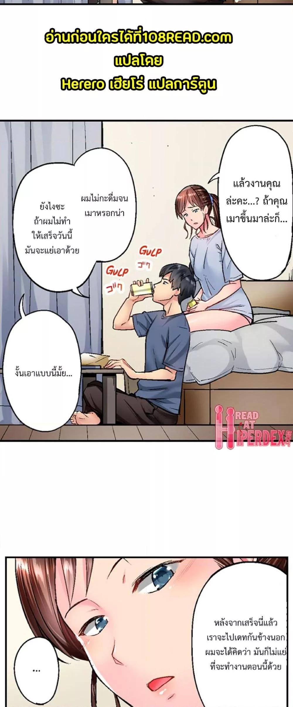 Doujin-Lc- อ่าน โดจิน มังฮวา เกาหลี ญี่ปุ่น จีน แปลไทย Simple Yet Sexy ตอนที่ 1 2 3 4 5 6 7 8 9 10 11 12 13 14 ฟรี ไม่มีโฆษณา อ่าน โดจิน Manhwa เกาหลี ญี่ปุ่น จีน เรามีครบ คัดมาให้เน้นๆ โดจิน 18+ รับประกันความฟินโดย  Doujin Lc