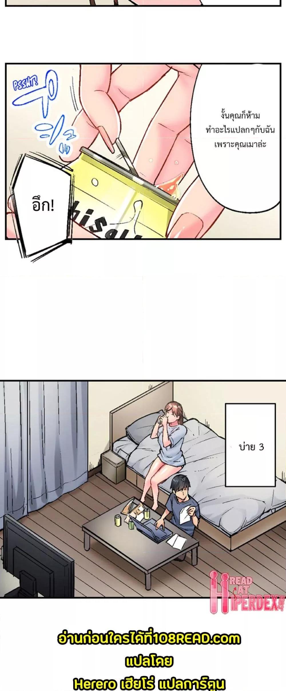Doujin-Lc- อ่าน โดจิน มังฮวา เกาหลี ญี่ปุ่น จีน แปลไทย Simple Yet Sexy ตอนที่ 1 2 3 4 5 6 7 8 9 10 11 12 13 14 ฟรี ไม่มีโฆษณา อ่าน โดจิน Manhwa เกาหลี ญี่ปุ่น จีน เรามีครบ คัดมาให้เน้นๆ โดจิน 18+ รับประกันความฟินโดย  Doujin Lc
