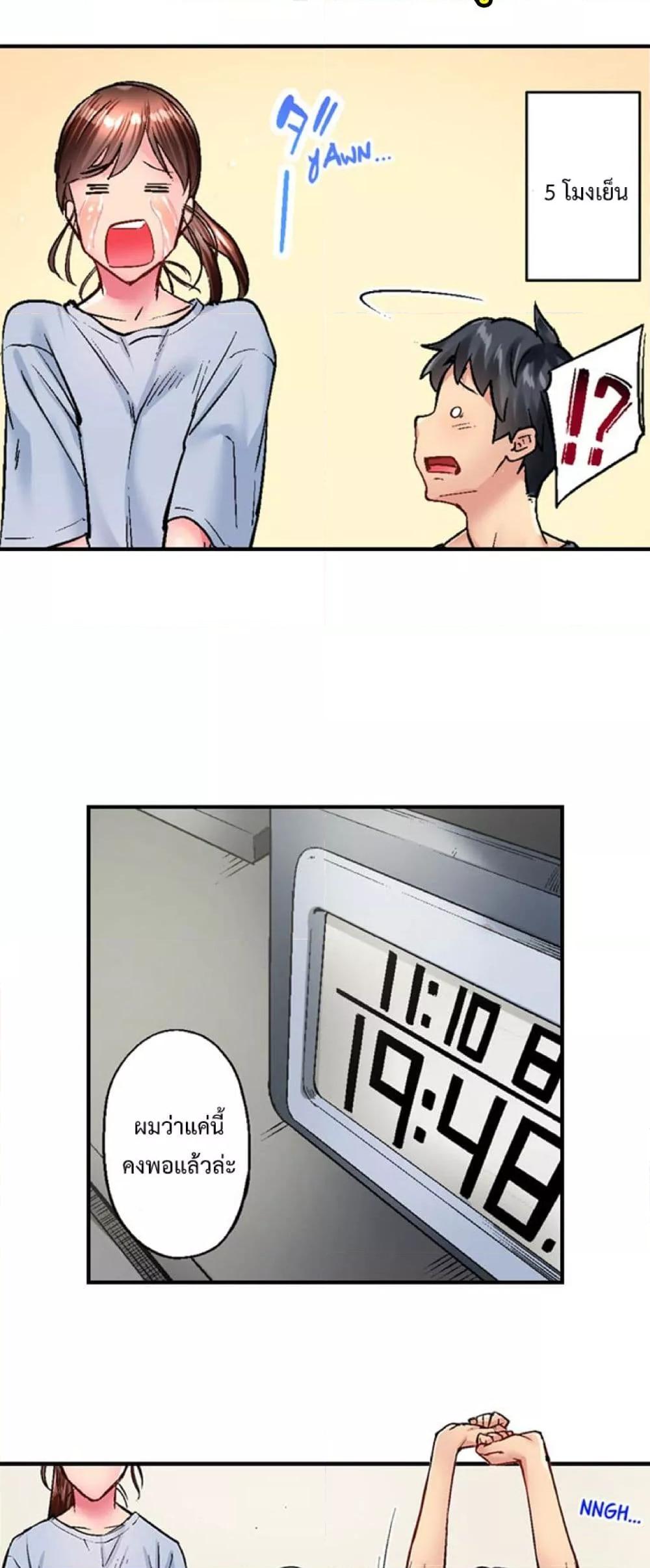 Doujin-Lc- อ่าน โดจิน มังฮวา เกาหลี ญี่ปุ่น จีน แปลไทย Simple Yet Sexy ตอนที่ 1 2 3 4 5 6 7 8 9 10 11 12 13 14 ฟรี ไม่มีโฆษณา อ่าน โดจิน Manhwa เกาหลี ญี่ปุ่น จีน เรามีครบ คัดมาให้เน้นๆ โดจิน 18+ รับประกันความฟินโดย  Doujin Lc