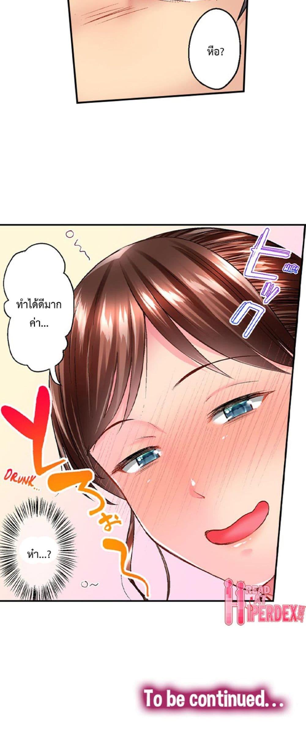 Doujin-Lc- อ่าน โดจิน มังฮวา เกาหลี ญี่ปุ่น จีน แปลไทย Simple Yet Sexy ตอนที่ 1 2 3 4 5 6 7 8 9 10 11 12 13 14 ฟรี ไม่มีโฆษณา อ่าน โดจิน Manhwa เกาหลี ญี่ปุ่น จีน เรามีครบ คัดมาให้เน้นๆ โดจิน 18+ รับประกันความฟินโดย  Doujin Lc